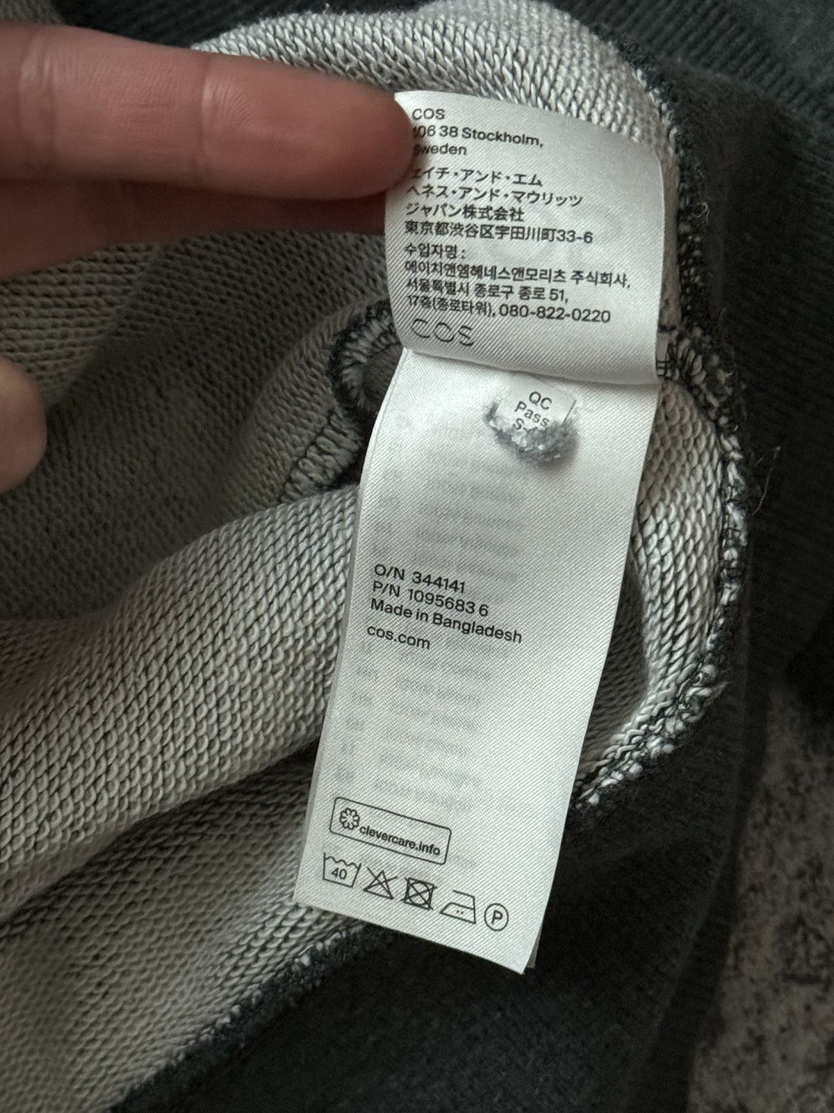 Cos × Designer COS XS 1/4 zip Wmns sweatshirt long sleeve jumper sweater Size XS / US 0-2 / IT 36-38 - 9 Thumbnail