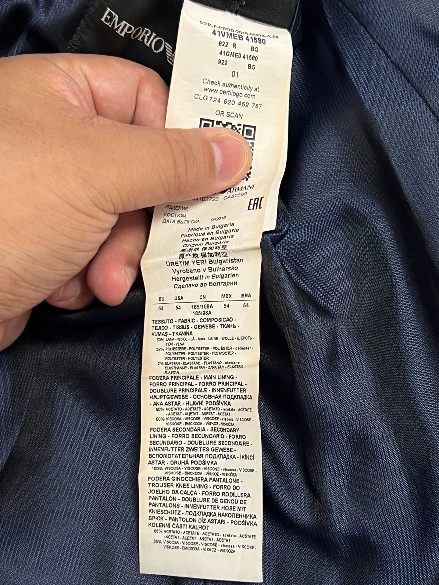 Emporio Armani Emporio Armani Suit Navy Stripe 54 (Men's) Size 54R - 5 Thumbnail