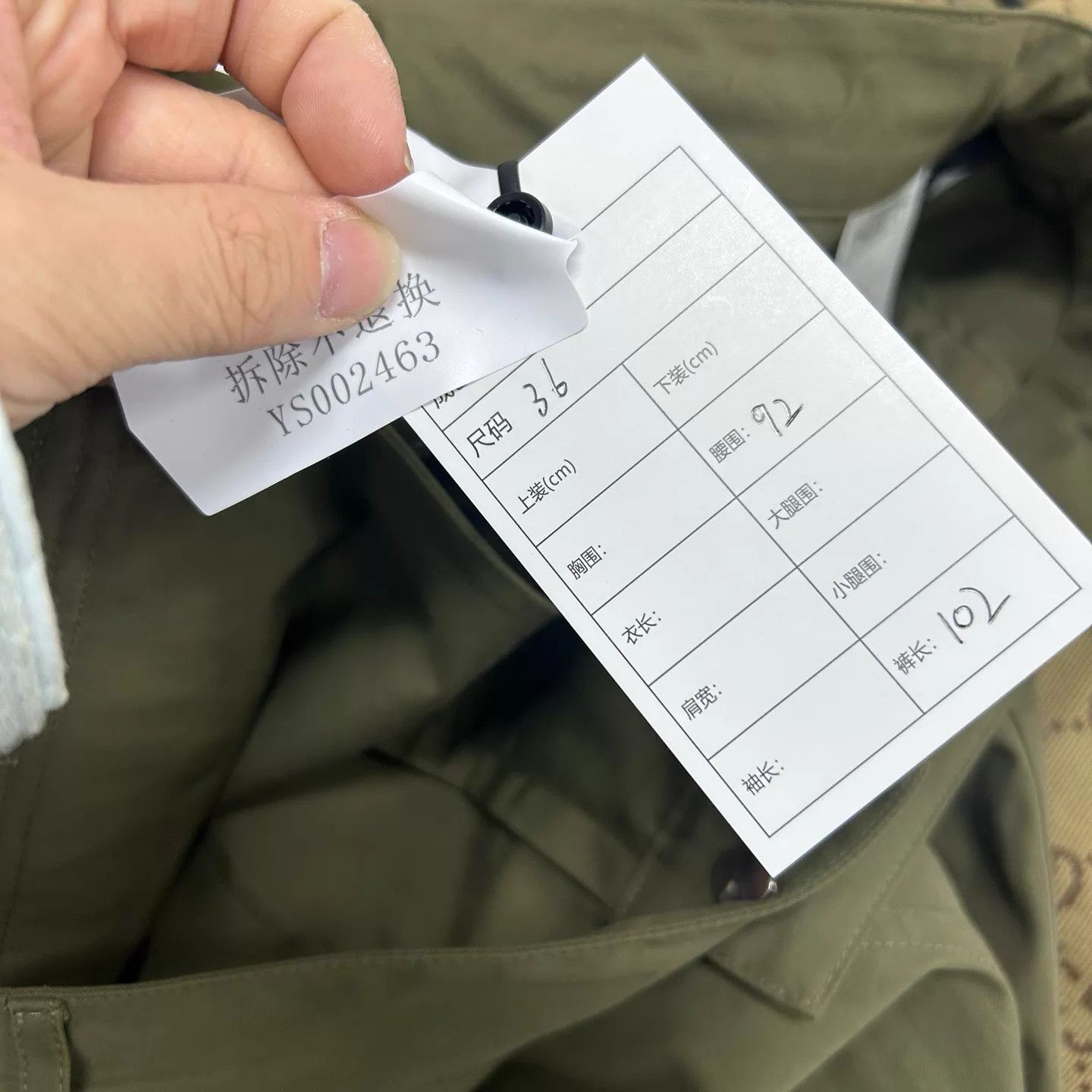 Dior Dior 99 New Military Green Cargo Pants 36 Size 26" / US 2 / IT 38 - 5 Thumbnail