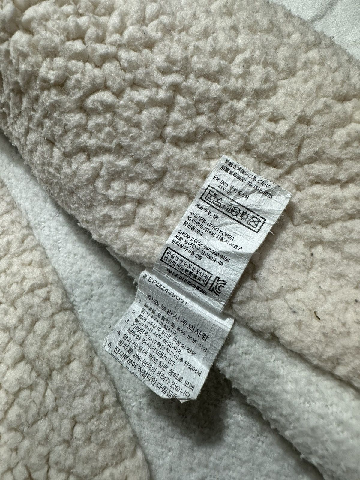 20471120 SPAO SHERPA ZIP HOODIE WHITE COLOUR IFSIXWASNINE LGB STYLE Size US S / EU 44-46 / 1 - 11 Thumbnail