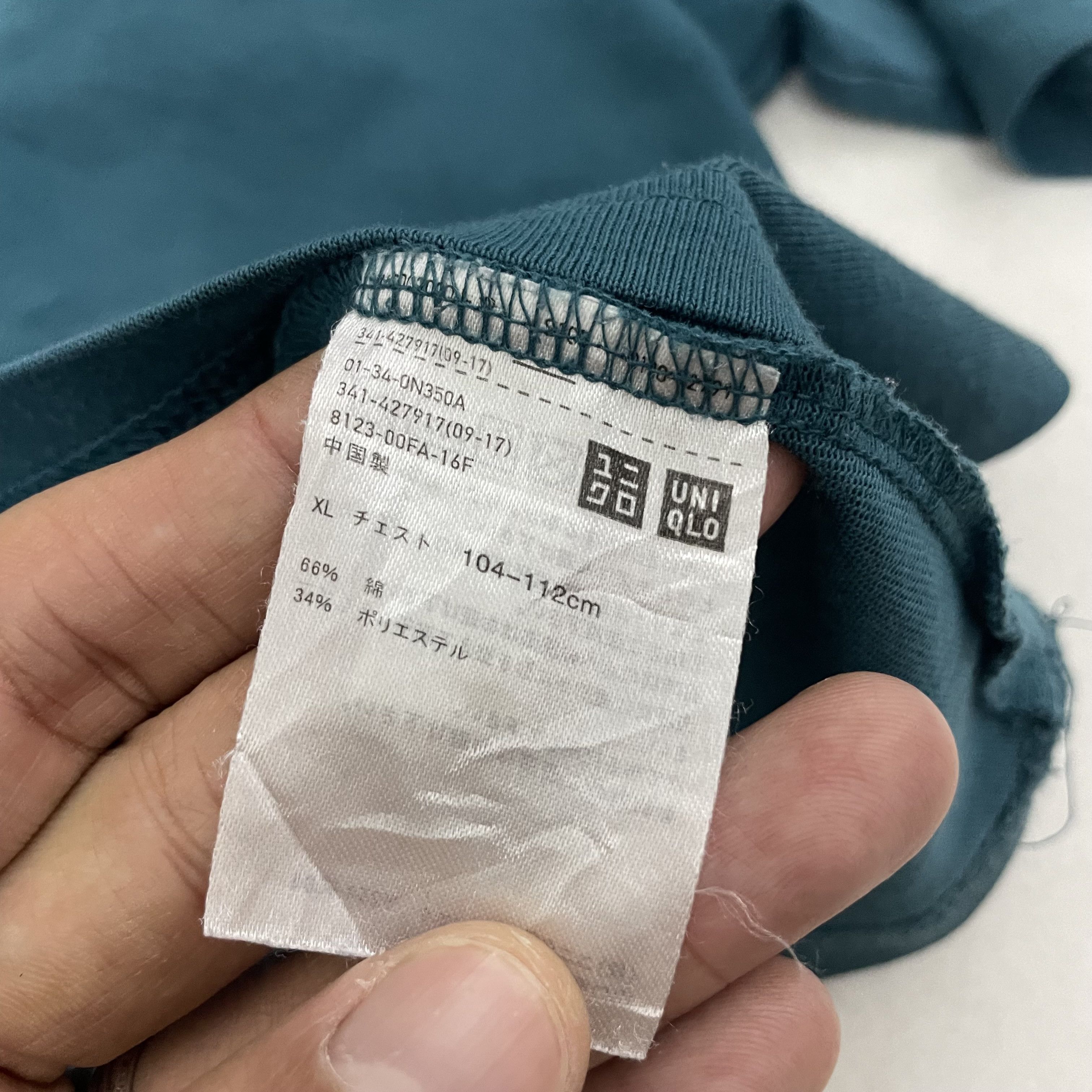 Japanese Brand × Uniqlo UNIQLO AIRISM SUPIMA COTTON TSHIRT JAPAN BASIC Size US XL / EU 56 / 4 - 3 Thumbnail