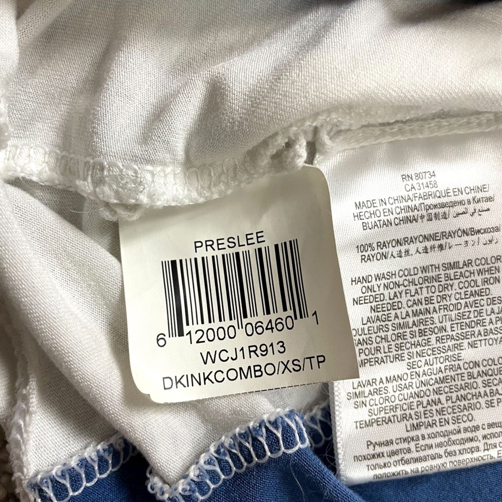 Bcbgmaxazria BCBGMAXAZRIA Shirt Womens XS White Blue Black Striped Cold Shoulder Deep V Neck Size XS / US 0-2 / IT 36-38 - 6 Thumbnail