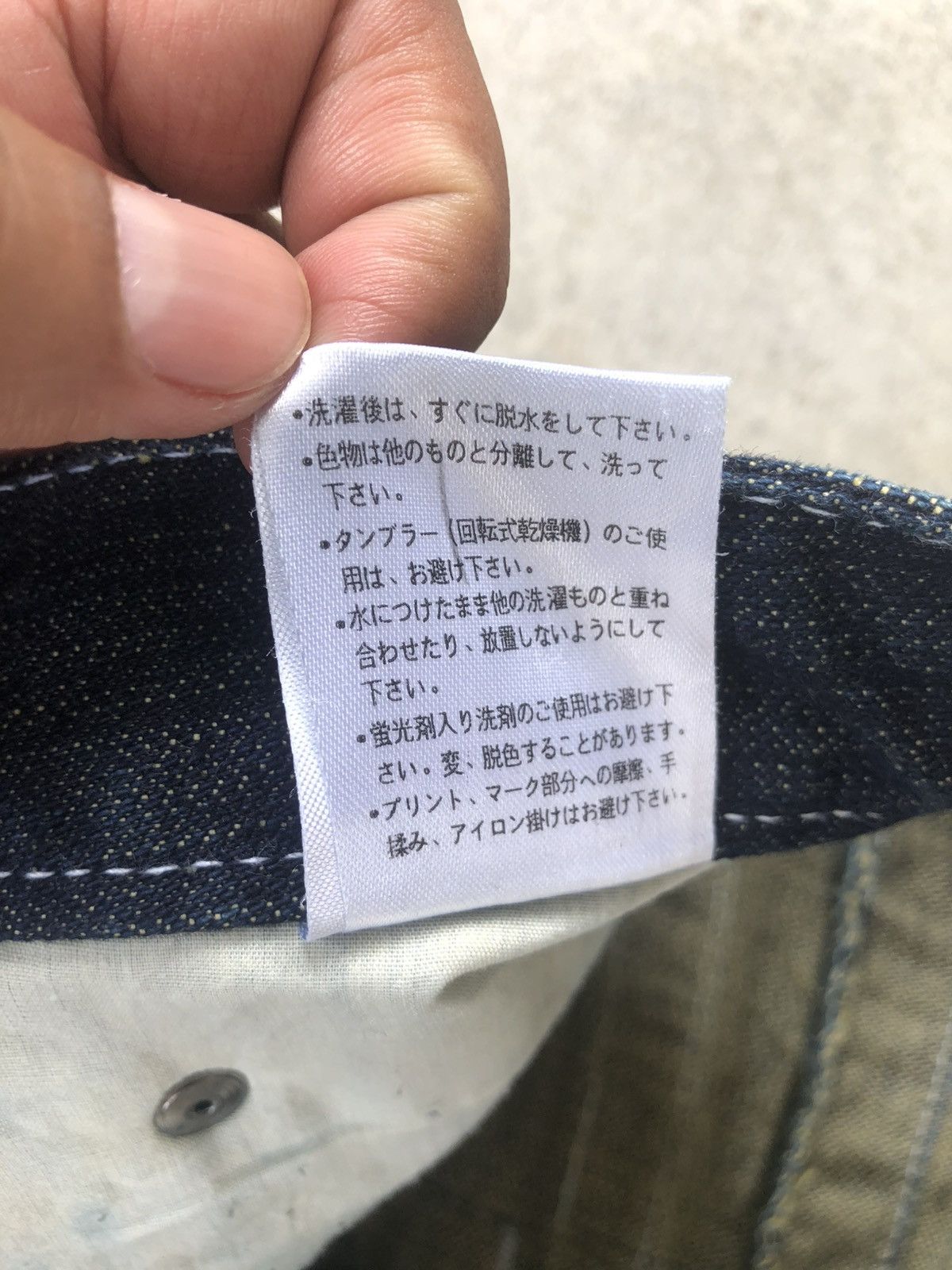 If Six Was Nine Japanese Limited Flared Jeans White Stitch Distressed Denim Size US 32 / EU 48 - 21 Thumbnail