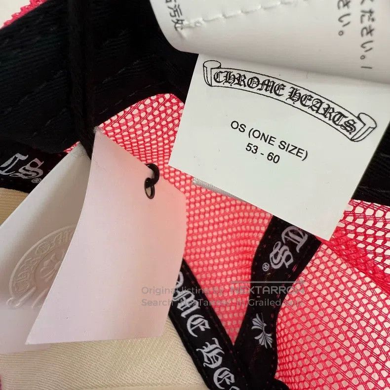 Chrome Hearts CHROME HEARTS Size OS Pink three-cross cap Size ONE SIZE - 5 Thumbnail