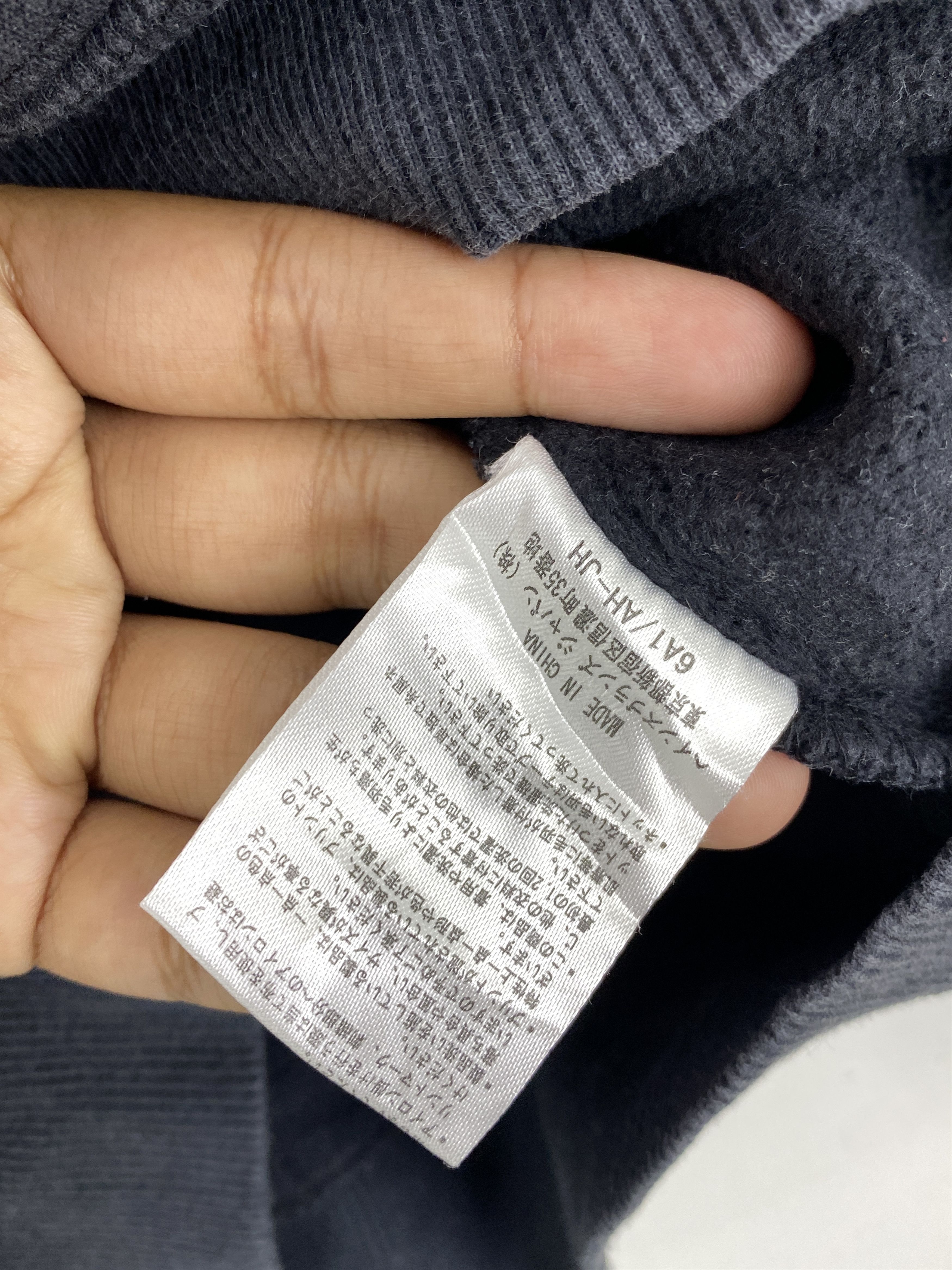 Champion Vintage Champion Pulllover Jumper Hoodie SH0208 Size US S / EU 44-46 / 1 - 9 Thumbnail