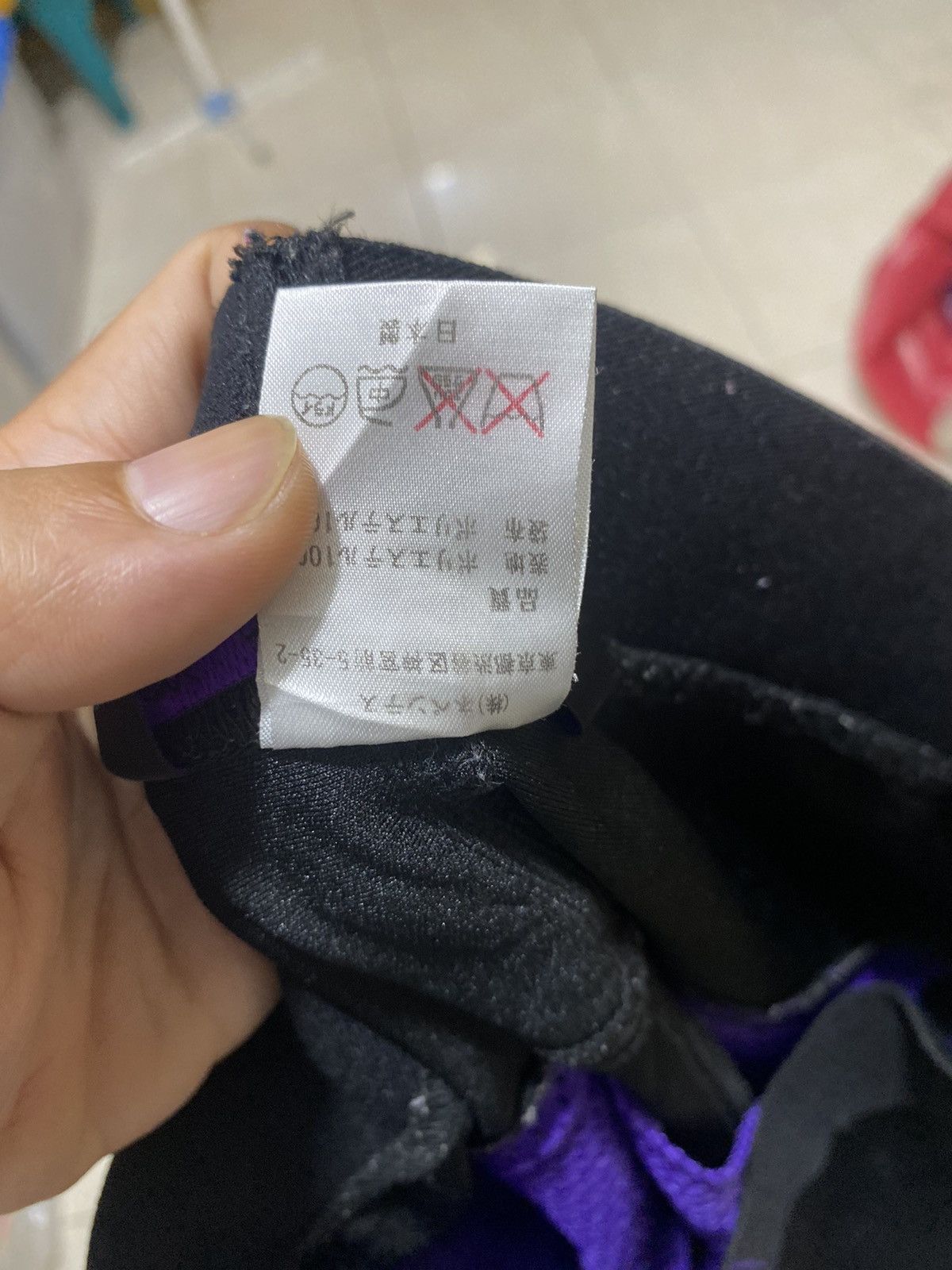 Needles Needles Sportswear Pants Size US 32 / EU 48 - 8 Thumbnail