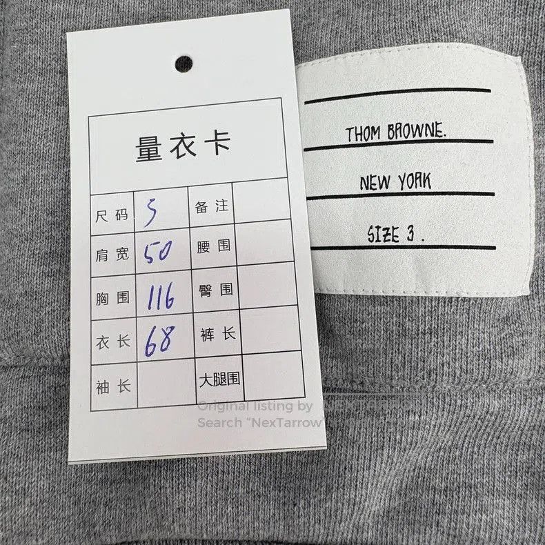 Thom Browne Thom Browne Gray Zip Hoodie with Stripes. Size US S / EU 44-46 / 1 - 9 Thumbnail