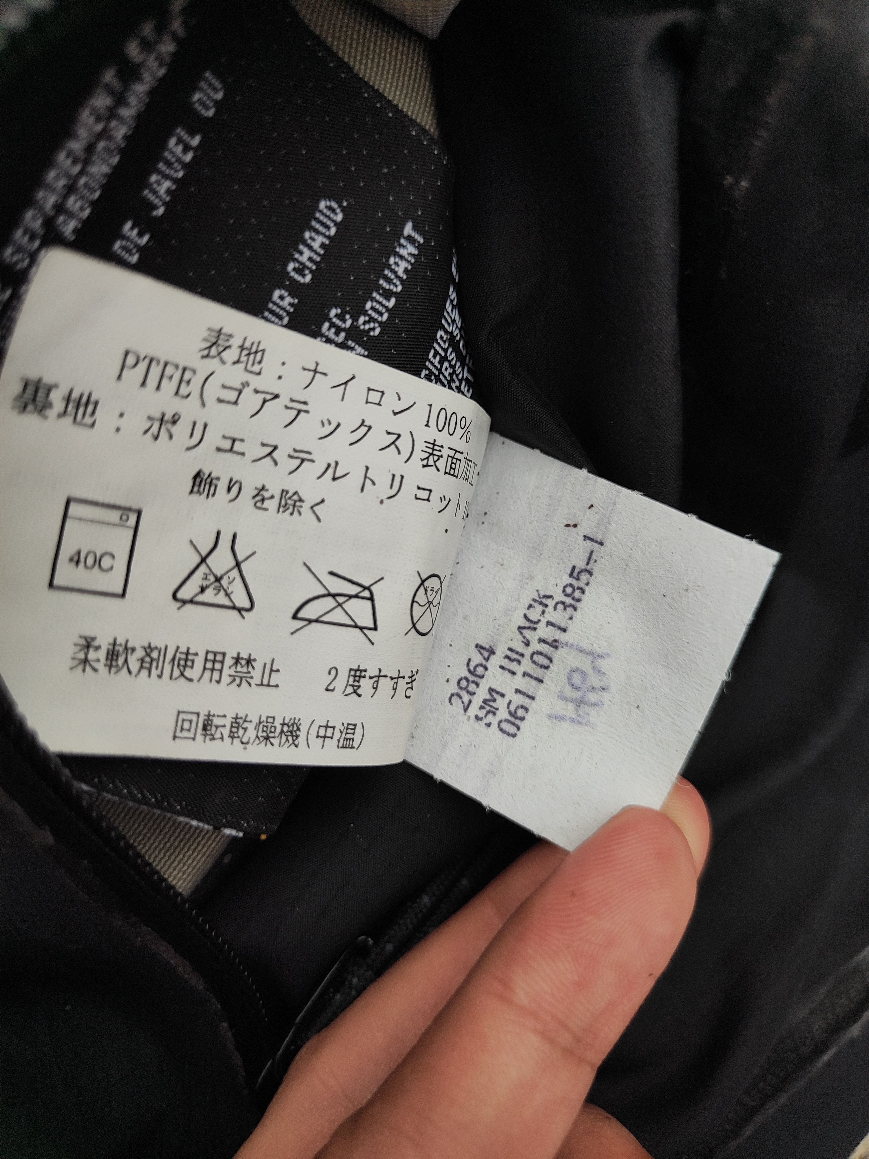 Arc'teryx Arcteryx Beta AR Vintage Goretex XCR Size S / US 4 / IT 40 - 9 Thumbnail
