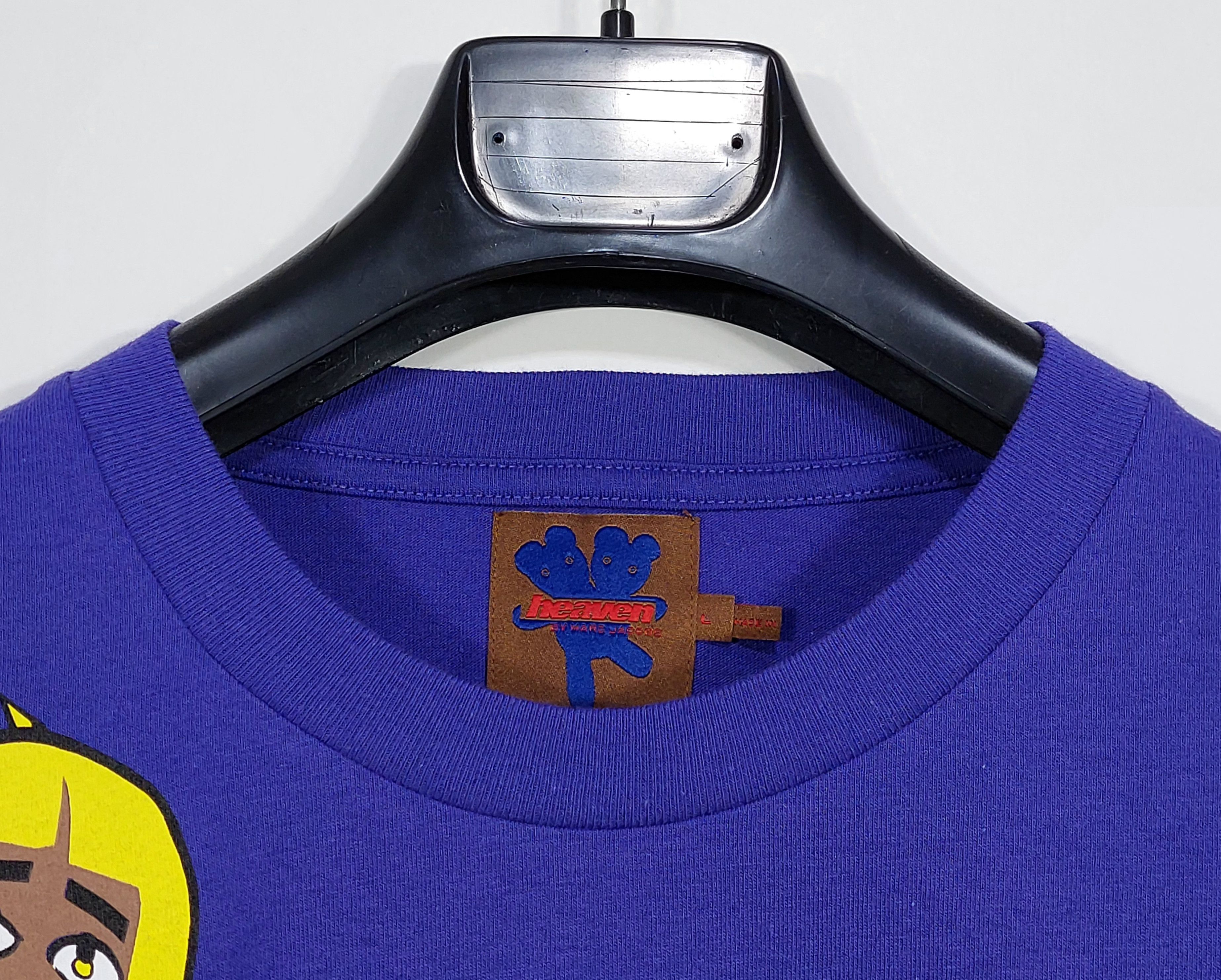 Heaven by Marc Jacobs techno print cotton tshirt - purple L Size US L / EU 52-54 / 3 - 2 Thumbnail