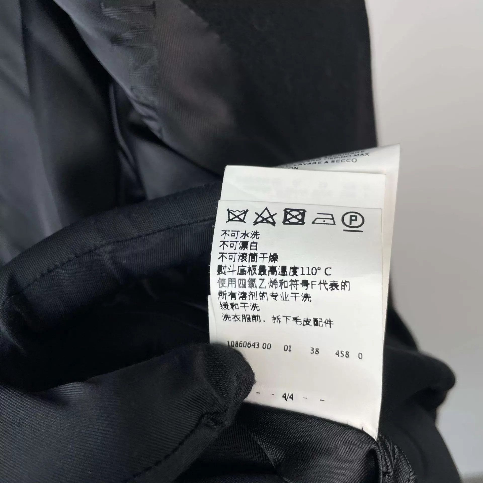 Max Mara Maxmara 95 New Coat 34 EU Size S / US 4 / IT 40 - 8 Thumbnail