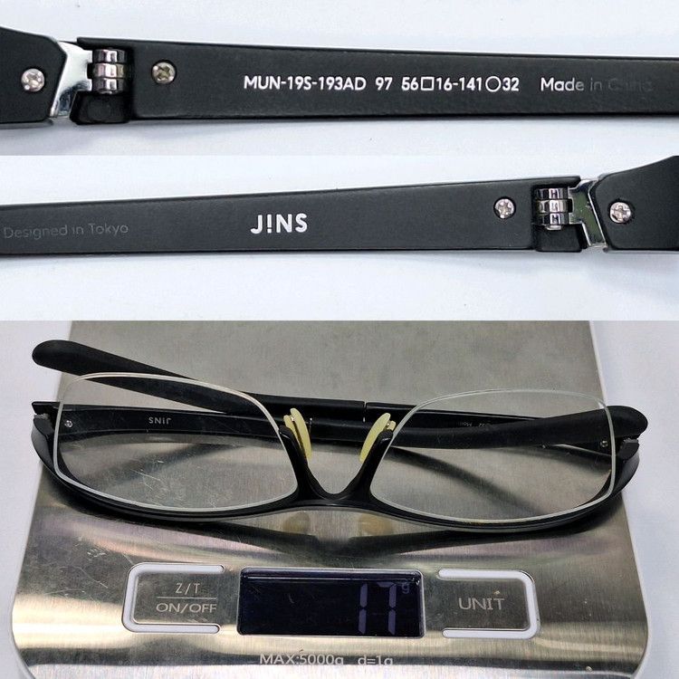 JINS JINS Airframe Slim Edge MUN-19S-193 Half-Rim Glasses PPSU Size ONE SIZE - 7 Thumbnail