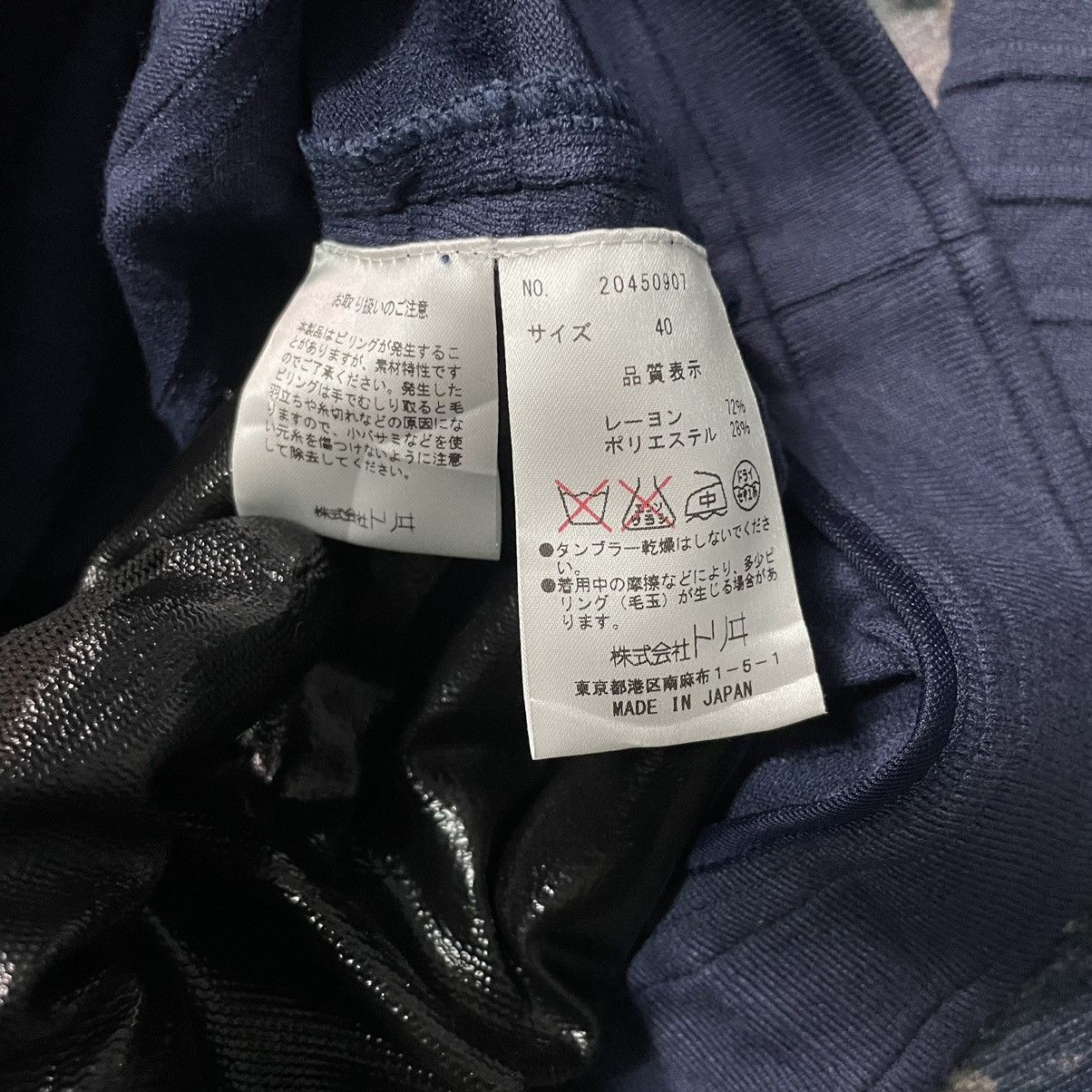 Issey Miyake Vintage 1990s Yuki Torii Avant Garde cropped Jacket NavyBlue Size US XS / EU 42 / 0 - 8 Thumbnail