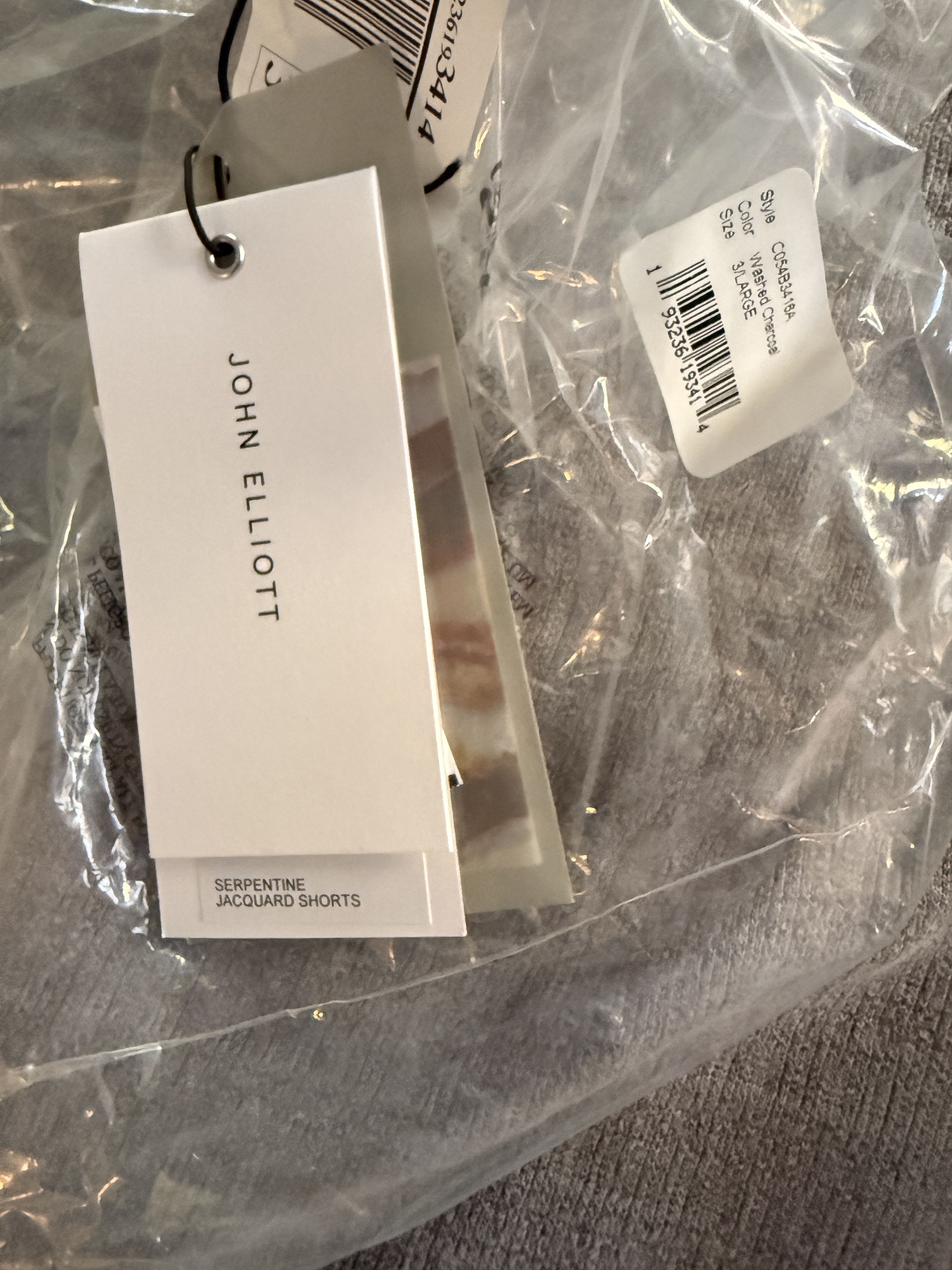 John Elliott BUNDLE Serpentine Jacquard Shorts size 2 and size 3 Size US 33 - 7 Thumbnail