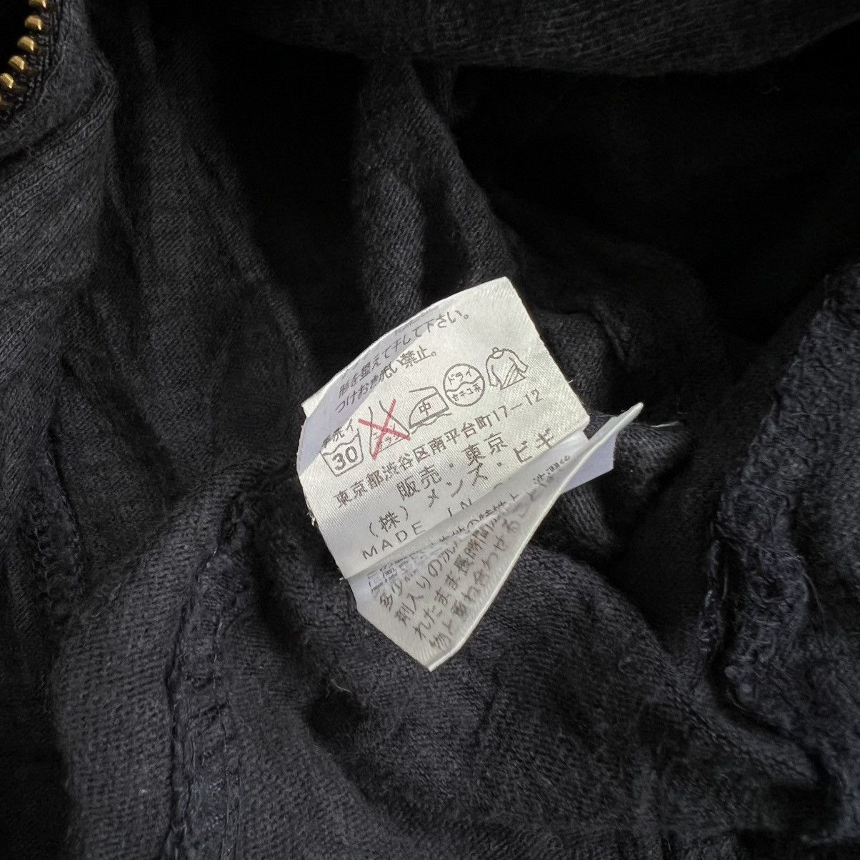 GOA 2000s Mind Blow Goa Style Zip Up Jacket Size US M / EU 48-50 / 2 - 8 Thumbnail