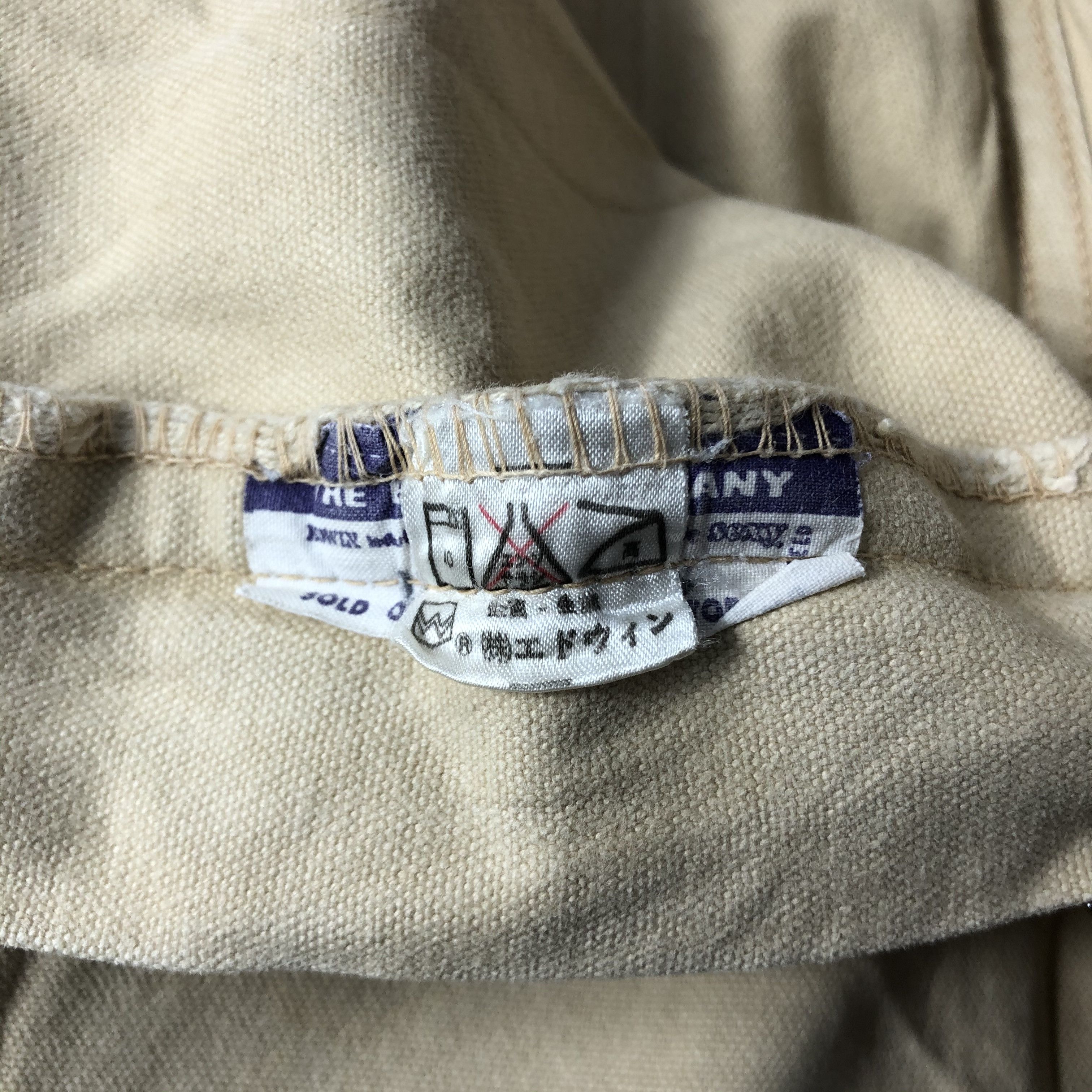 Edwin Vintage Edwin Jeans-J2923 Size US 29 - 9 Thumbnail