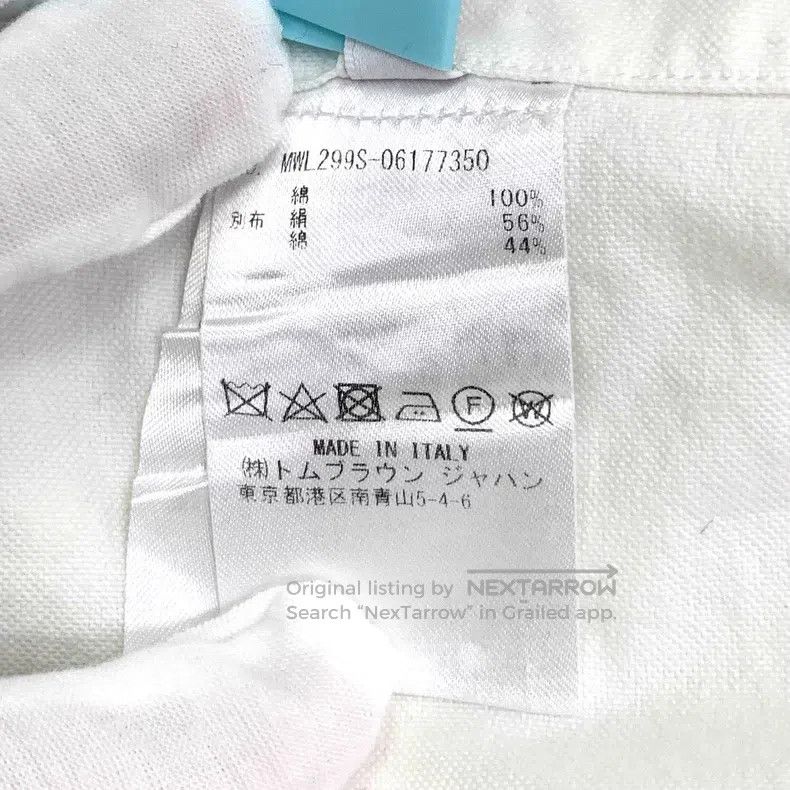 Thom Browne Thom Browne White long-sleeved shirt Size US XS / EU 42 / 0 - 9 Thumbnail