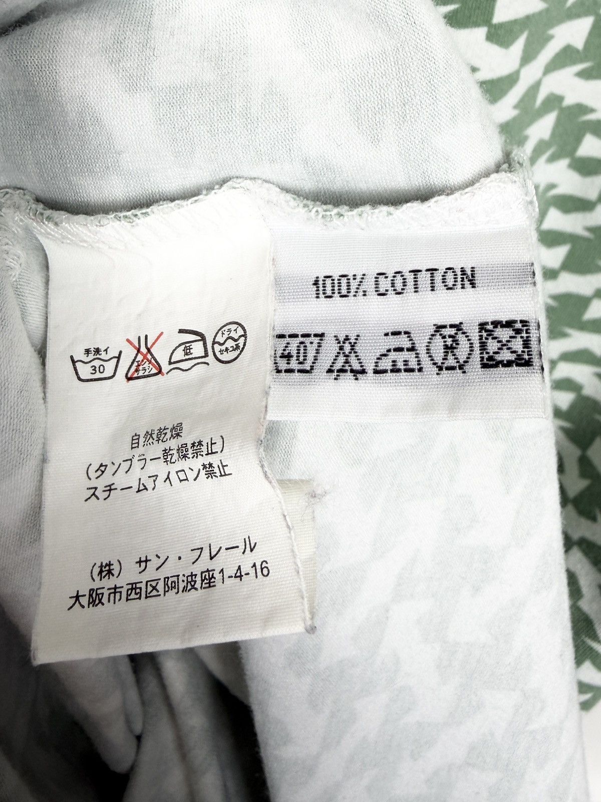 Raf Simons SS04 Raf Simons May The Circle Green Arrow Pattern Tshirt Size US S / EU 44-46 / 1 - 5 Thumbnail