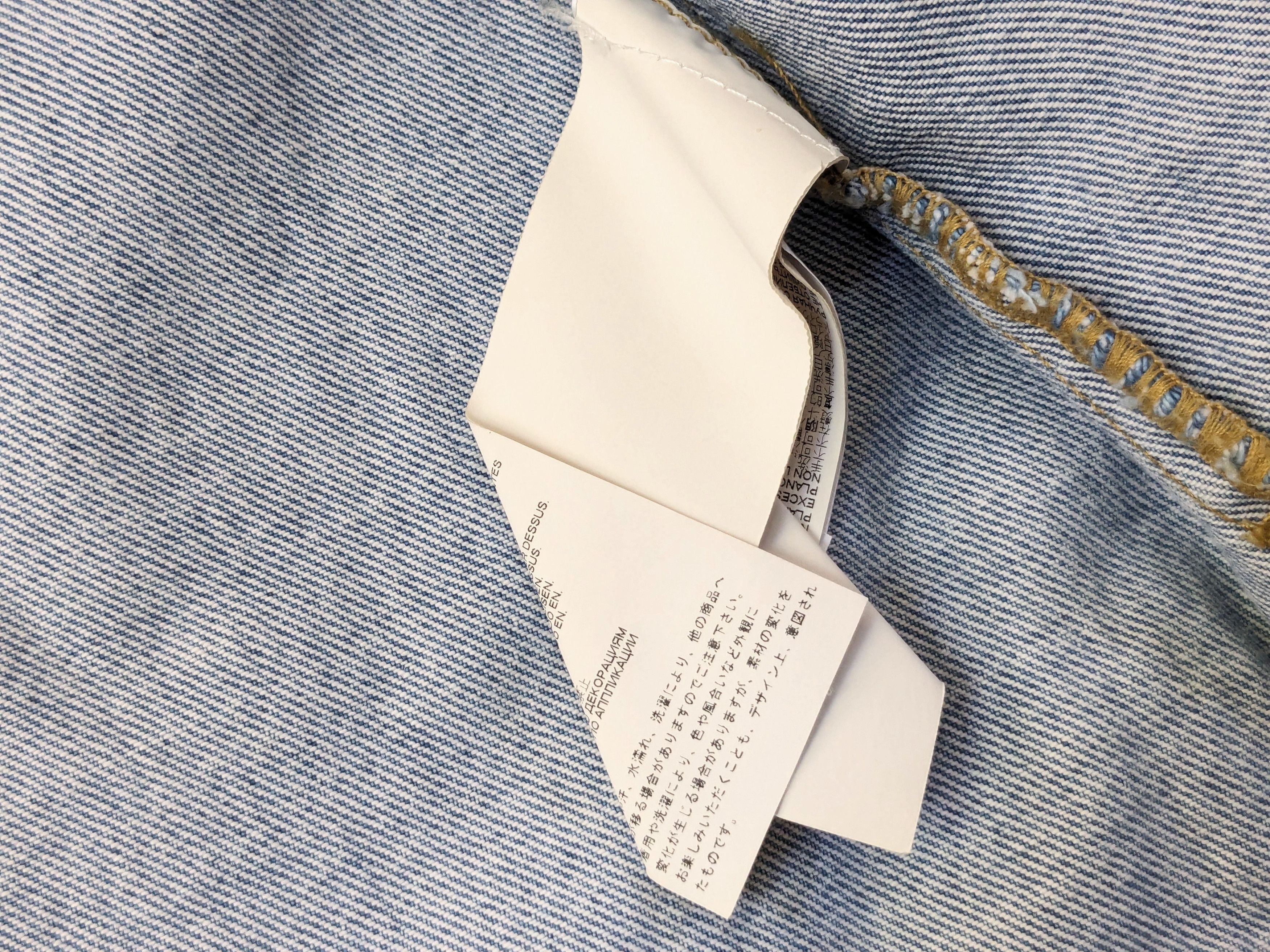Maison Margiela Maison Margiela Denim Jacket White Paint Blue 46 Collarless Size US M / EU 48-50 / 2 - 17 Thumbnail