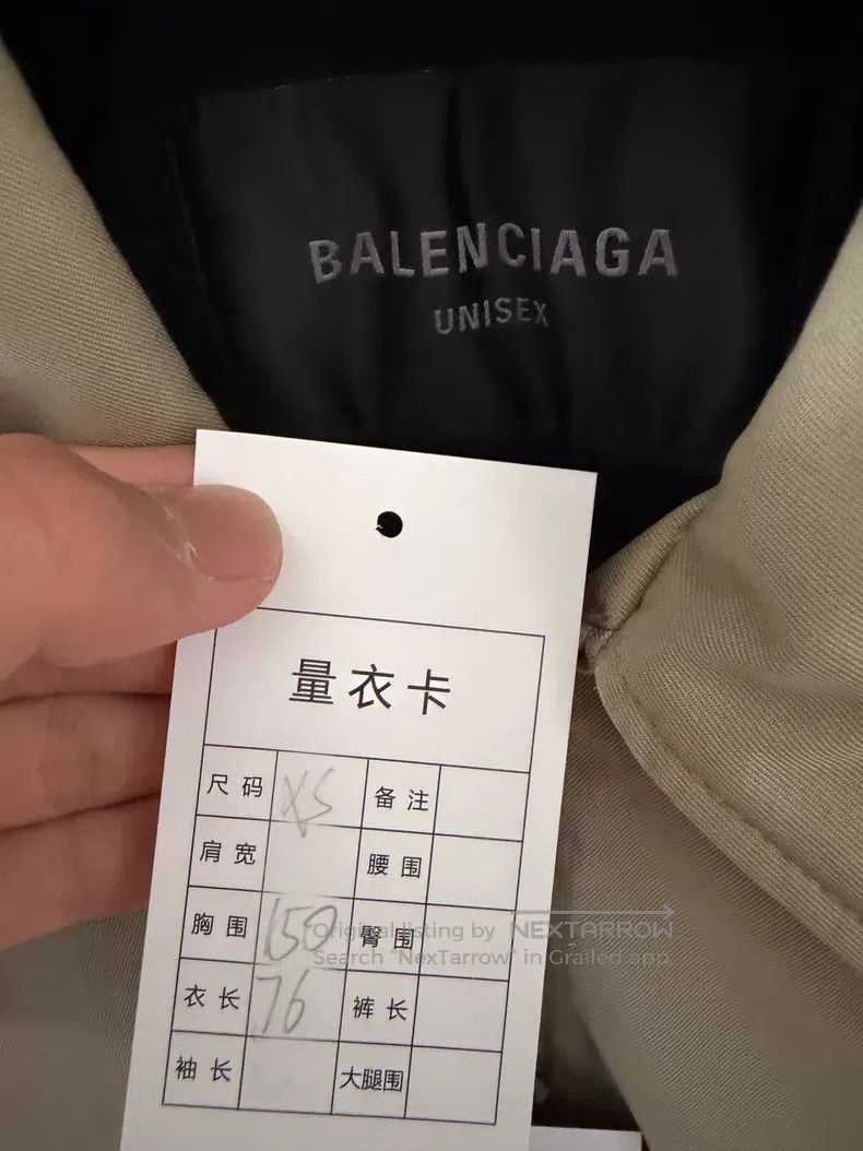 Balenciaga Balenciaga Khaki Color Embroidered Logo Collar Workwear Co Size US XS / EU 42 / 0 - 3 Thumbnail