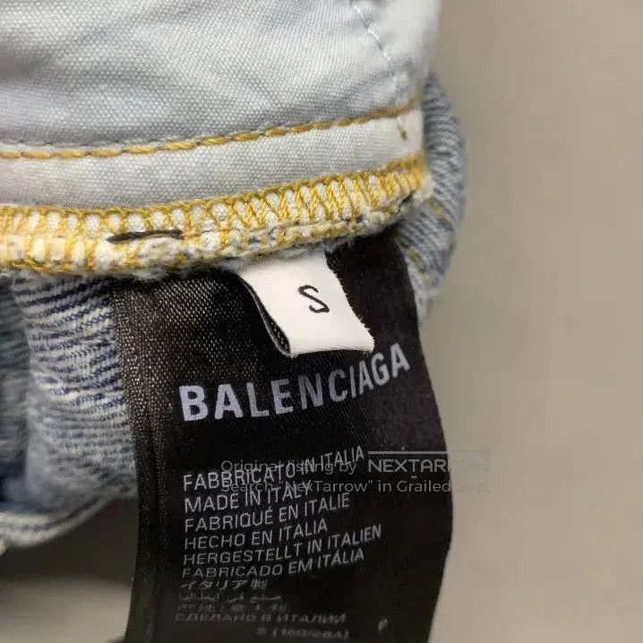 Balenciaga Balenciaga x Adidas Striped Loose Denim Pants. Size US 27 - 2 Thumbnail