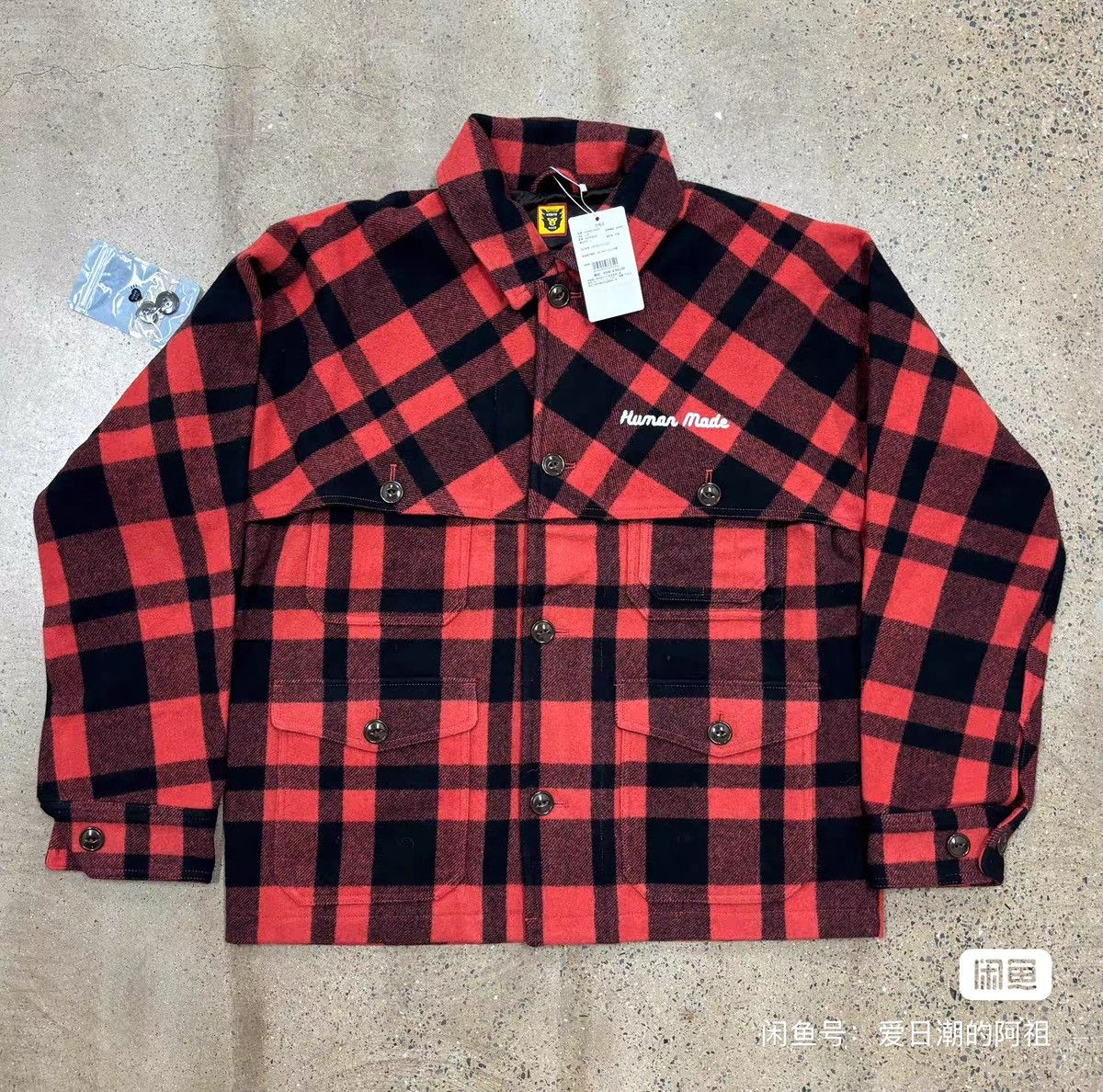 Human Made Human Made 24aw Wool Hunting Jacket，size L Size US L / EU 52-54 / 3 - 6 Thumbnail