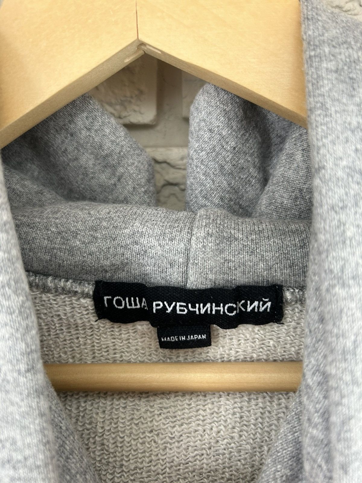 Gosha Rubchinskiy Gosha Rubchinskiy FW18 Embroidered Hoodie Size US M / EU 48-50 / 2 - 6 Thumbnail