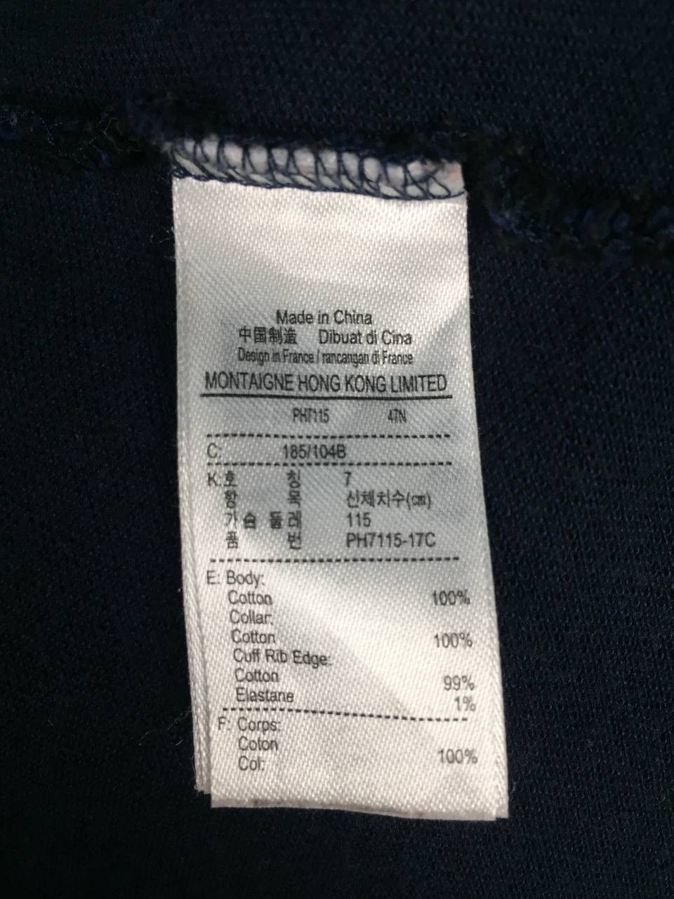 Lacoste Vtg Lacoste Small Logo Casual Slim Fit Polo Shirt Size US XL / EU 56 / 4 - 10 Thumbnail