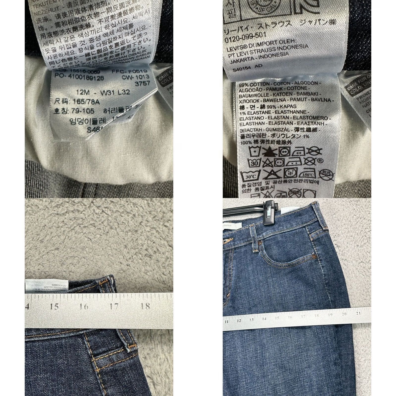 Levi's Levi's 515 Jeans Womens 12M Bootcut Denim Straight Red Tab Blue 32in 34in Inseam Rise High Size 34" / US 12 / IT 48 - 8 Thumbnail