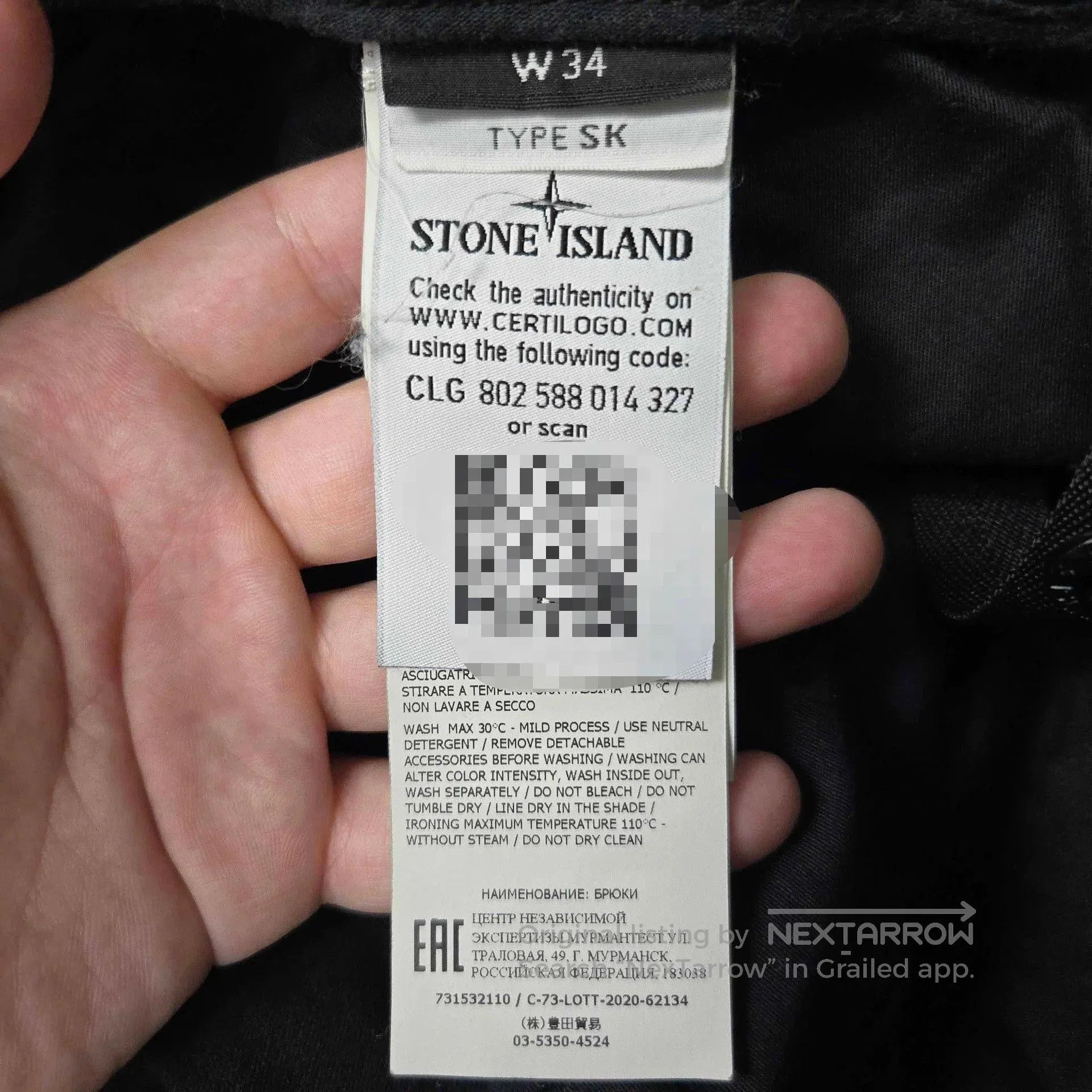 Stone Island stone island slim fit cargo pants black. Size US 28 / EU 44 - 5 Thumbnail