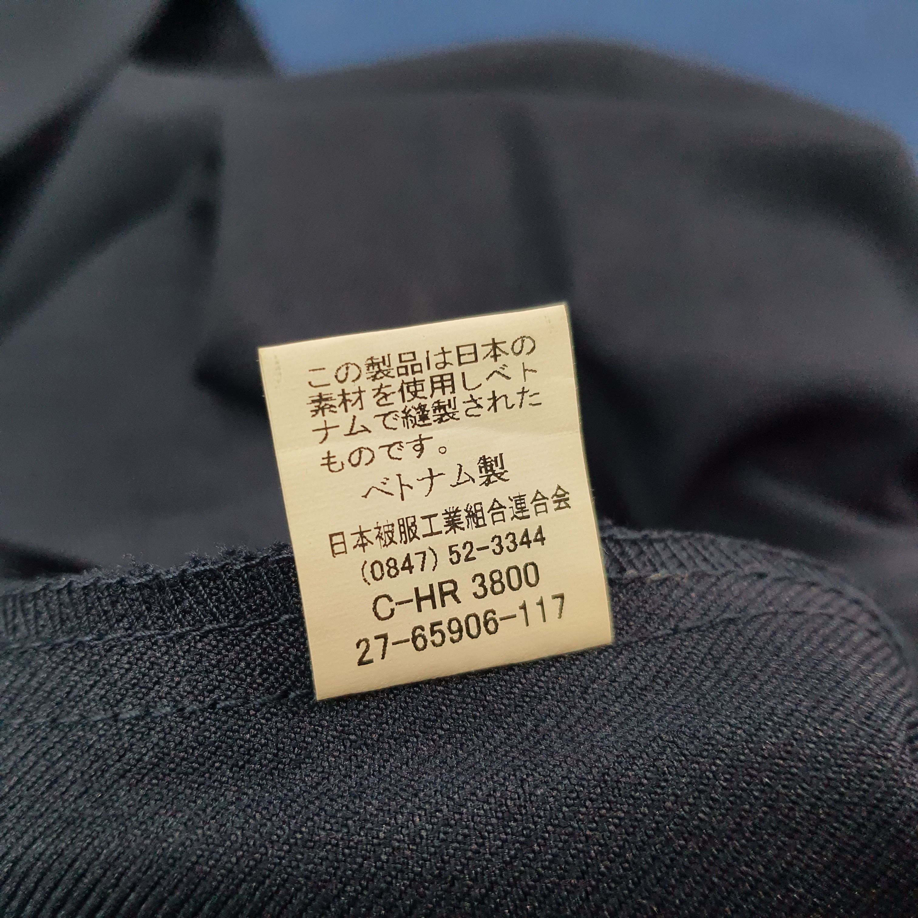 Japanese Brand Vintage Nismo Nissan Racing Custom Logo Jacket C273N7 Size US S / EU 44-46 / 1 - 6 Thumbnail