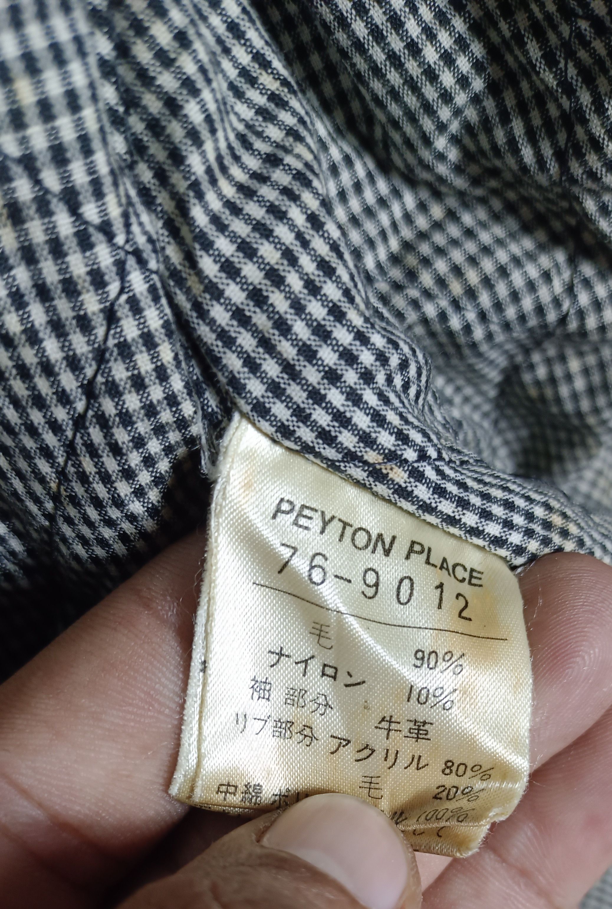 PPFM Vintage Peyton Place Race Varsity Jacket Size US XL / EU 56 / 4 - 13 Thumbnail