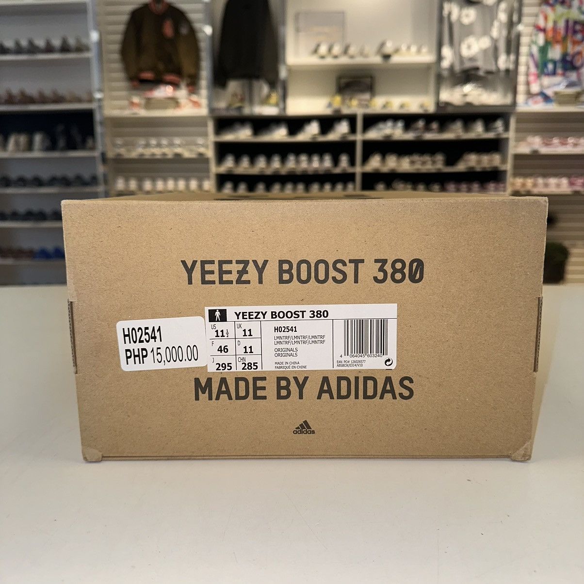 Adidas Size 11.5 - Yeezy Boost 380 Lmnte Reflective Size US 11.5 / EU 44-45 - 7 Thumbnail