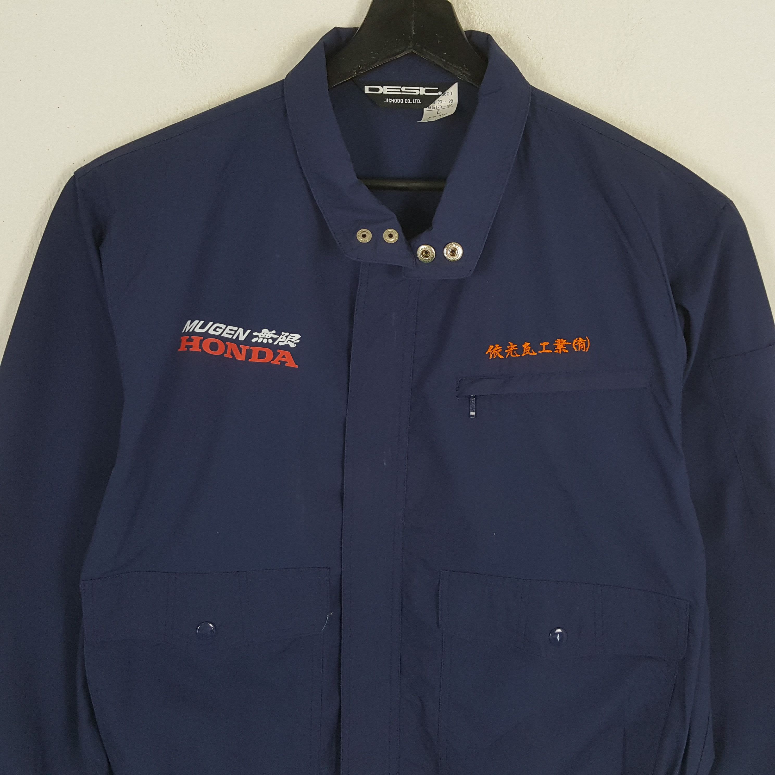 Japanese Brand × Vintage MUGEN HONDA Japanese Motorsports Custom Art Jcket Size US L / EU 52-54 / 3 - 4 Thumbnail