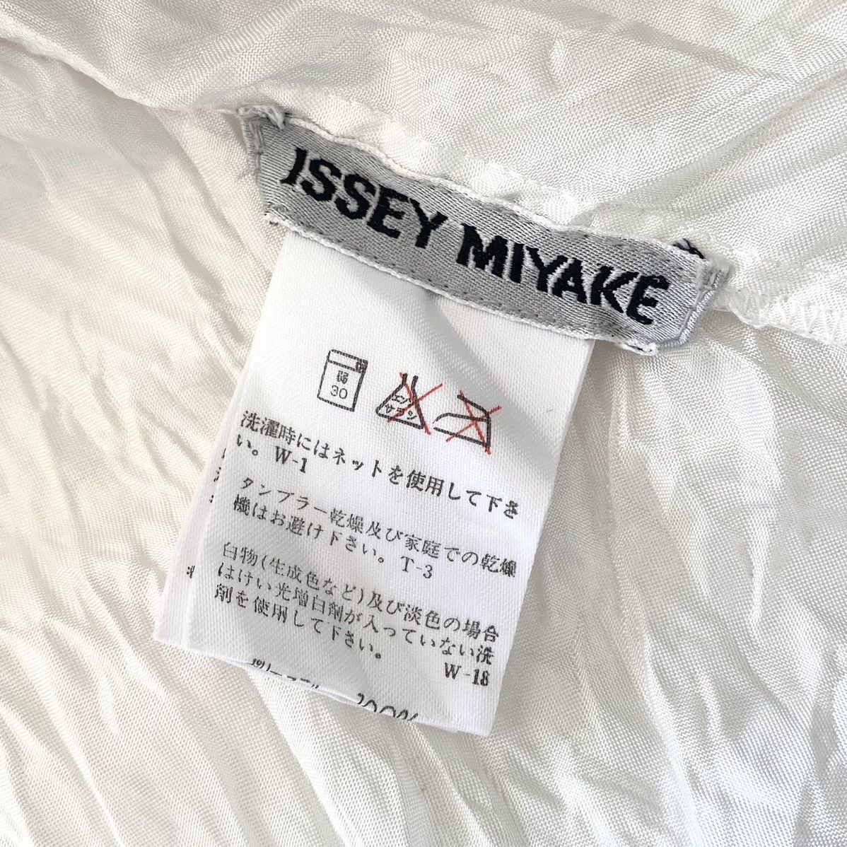 Issey Miyake Issey Miyake 90s White Whipped Pleat Top Size ONE SIZE - 7 Thumbnail