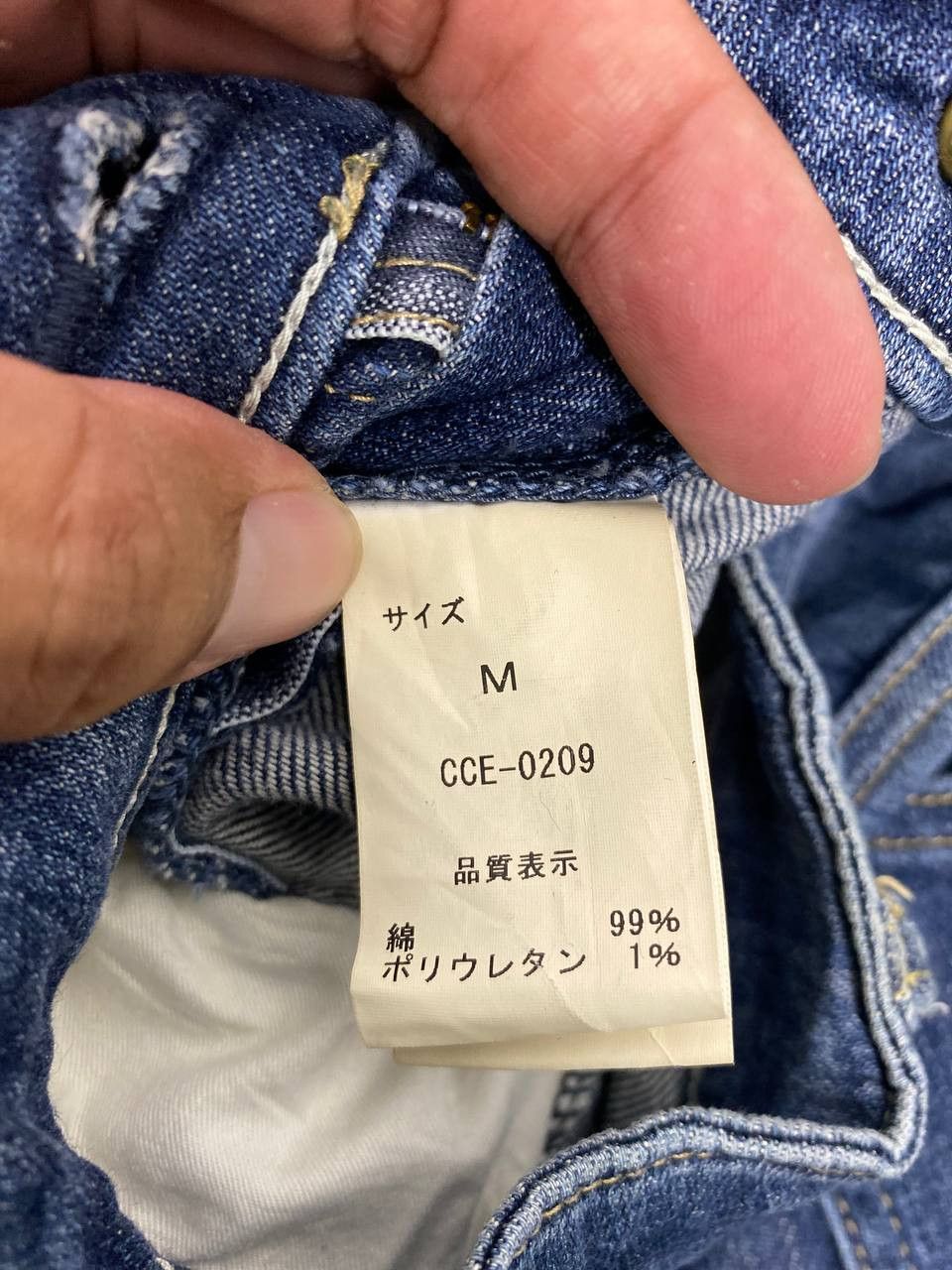 Japanese Brand cepo denim union made distressed denim Size 31" - 11 Thumbnail