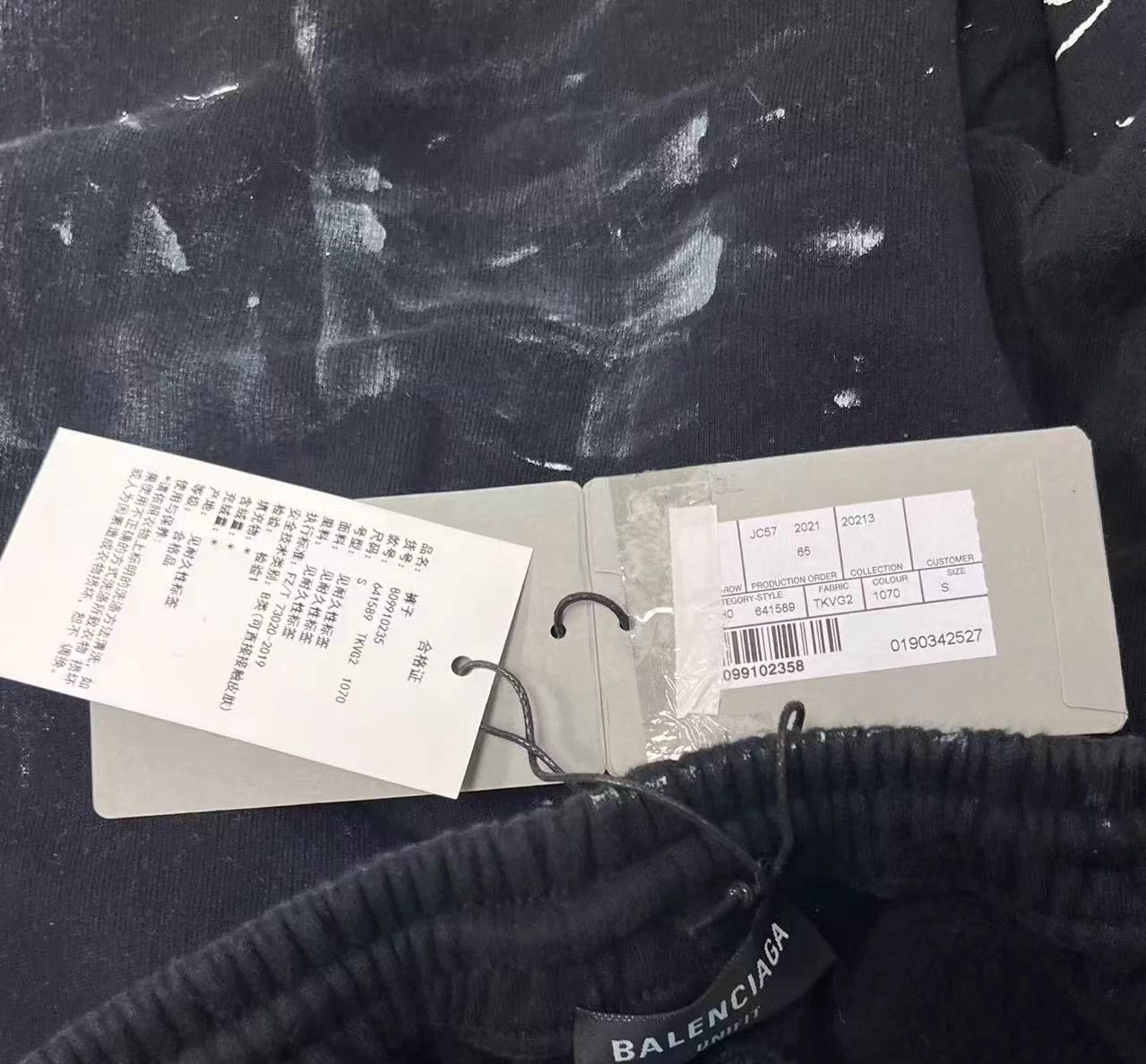 Balenciaga Balenciaga splatter-effect elastic waist knit sweatpants Size 25" / US 0 / IT 36 - 4 Thumbnail