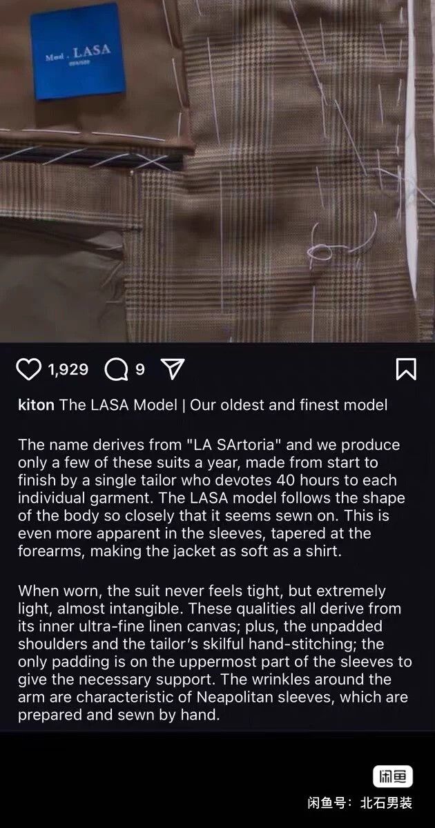 Other Kiton LASA Cashmere Wool Silk Linen Soft Blazer 56 Size US XL / EU 56 / 4 - 7 Thumbnail