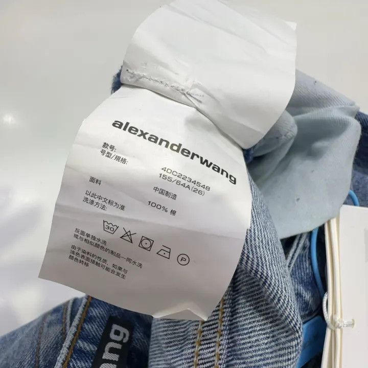 Alexander Wang Alexander Wang Asymmetric Flare Denim Pants for Women - Size 26" / US 2 / IT 38 - 6 Thumbnail