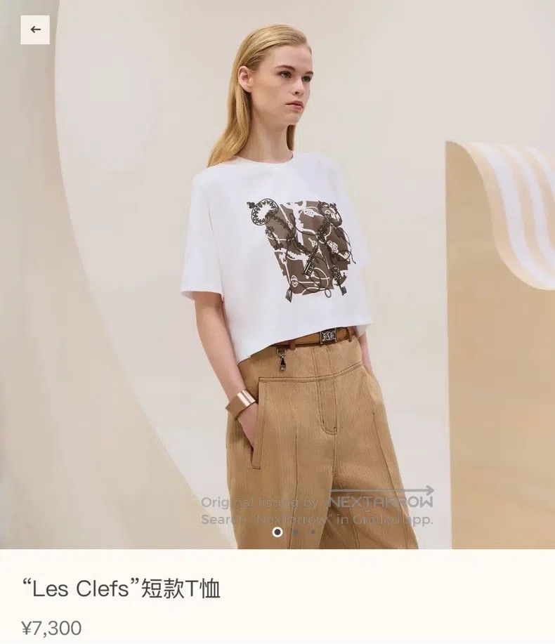 Hermes Hermes Short sleeve T-shirt Size XS / US 0-2 / IT 36-38 - 7 Thumbnail