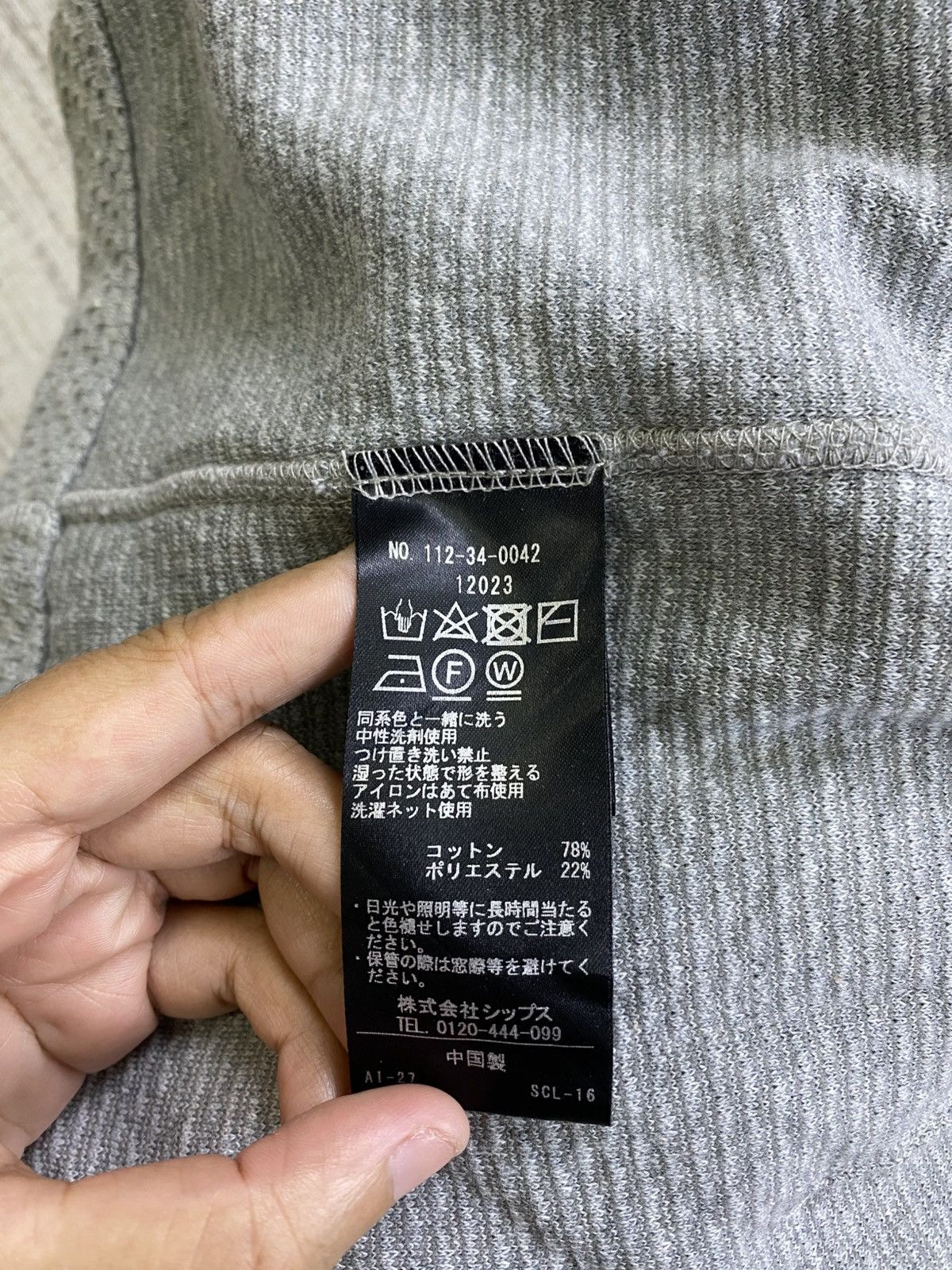 Japanese Brand × SHIPS × Vintage Vintage SHIPS Texbrid 3 Pocket Knit Jacket Size US M / EU 48-50 / 2 - 9 Thumbnail