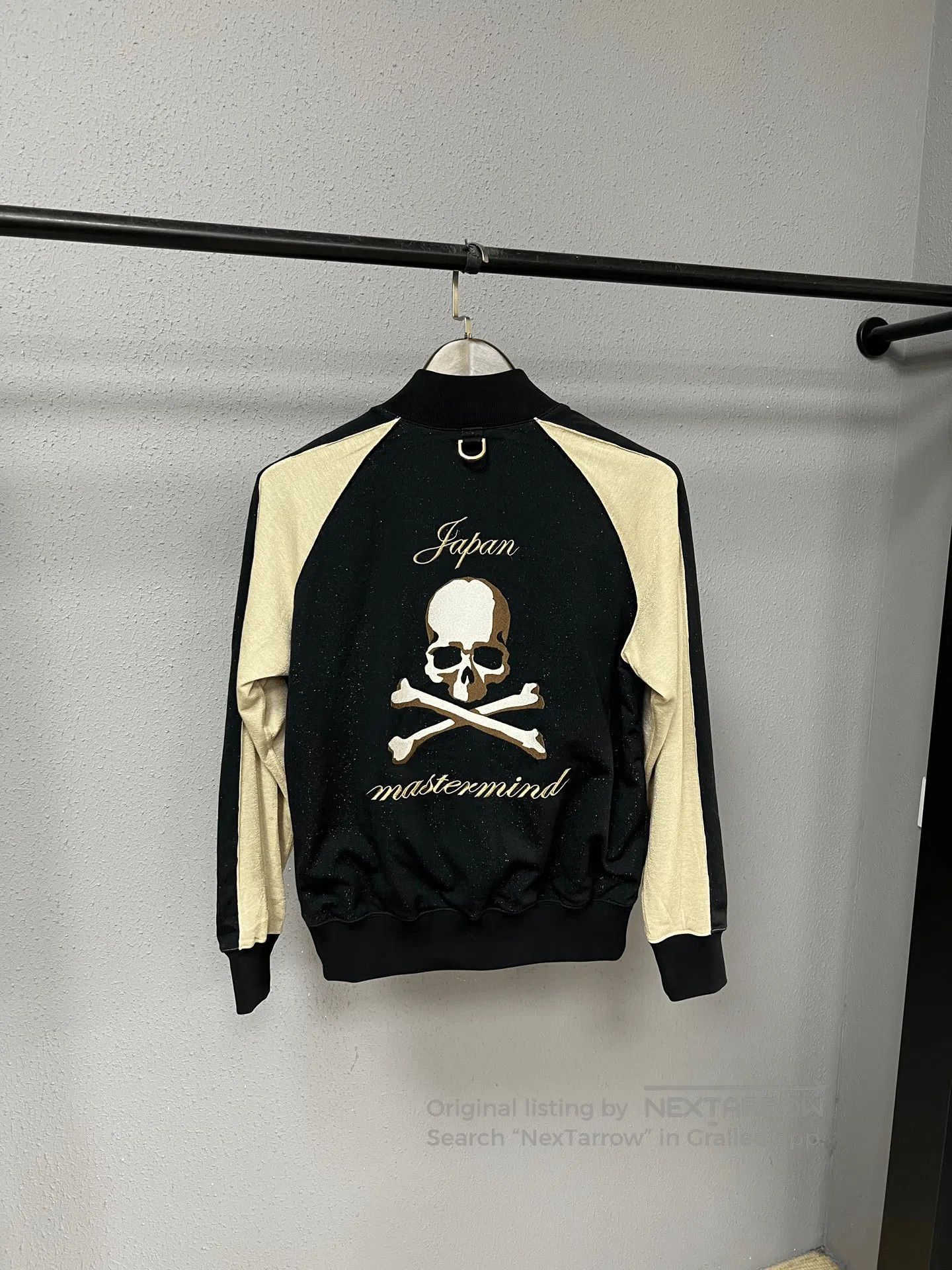 Mastermind Japan Mastermind Japan Baseball Jacket. Size US S / EU 44-46 / 1 - 2 Thumbnail