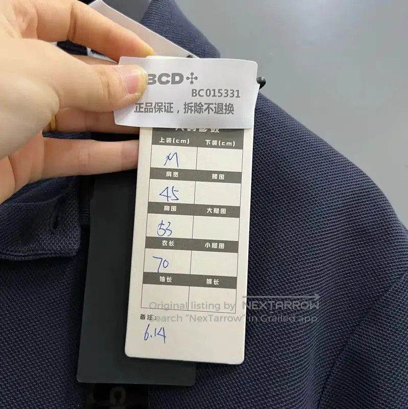 Burberry Burberry Men's Navy Cotton Short Sleeve Polo. Size US M / EU 48-50 / 2 - 4 Thumbnail