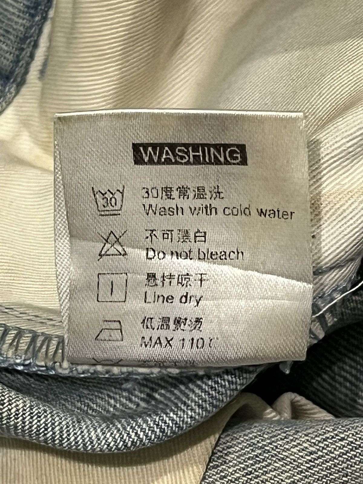 Japanese Brand Vintage Japanese Brand Mud Washed Baggy Style Jeans Size US 28 / EU 44 - 12 Thumbnail