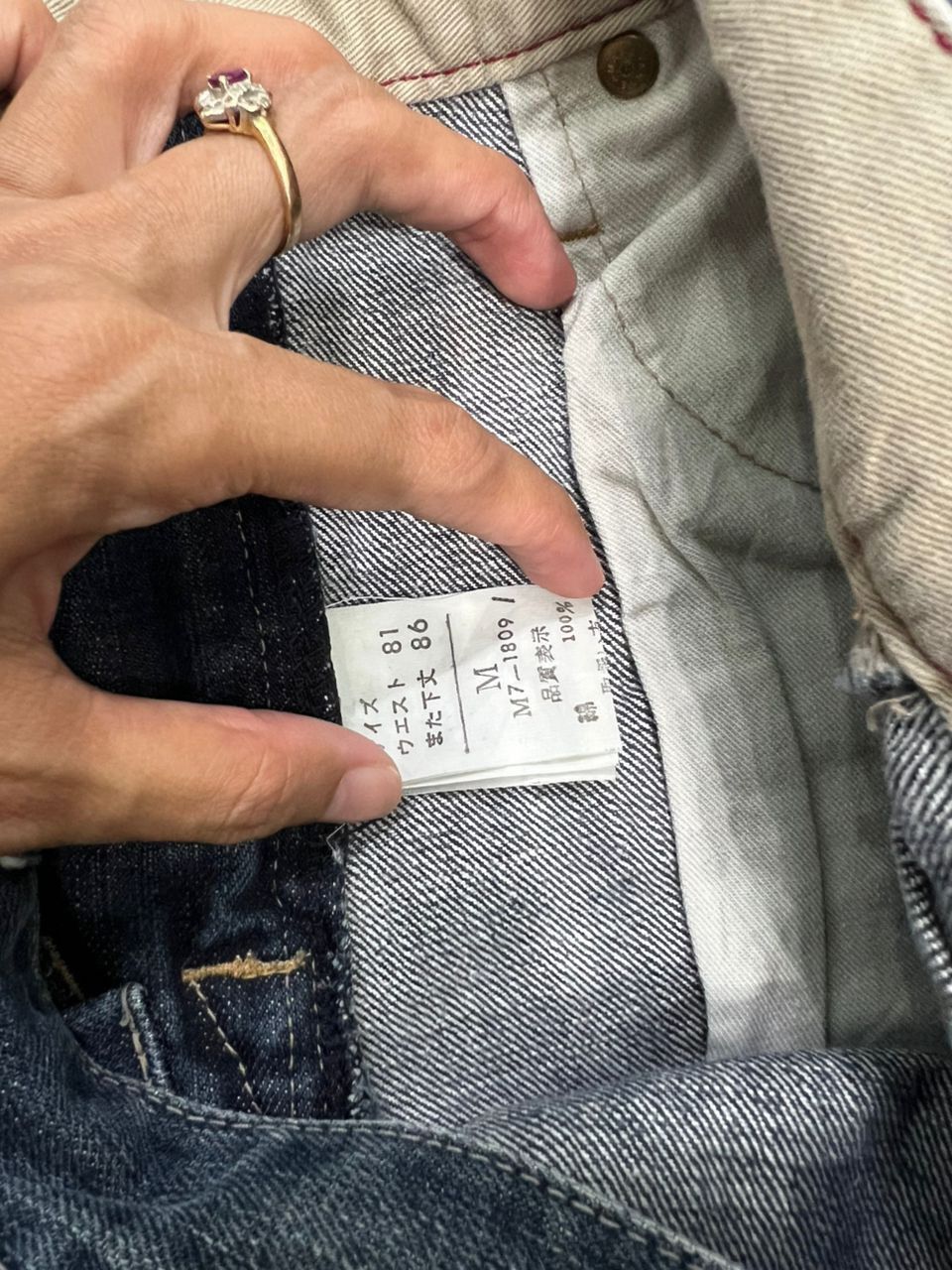 Marithe + Francois Girbaud Marithe Francois Girbaud Denim Jeans Size US 31 - 10 Thumbnail