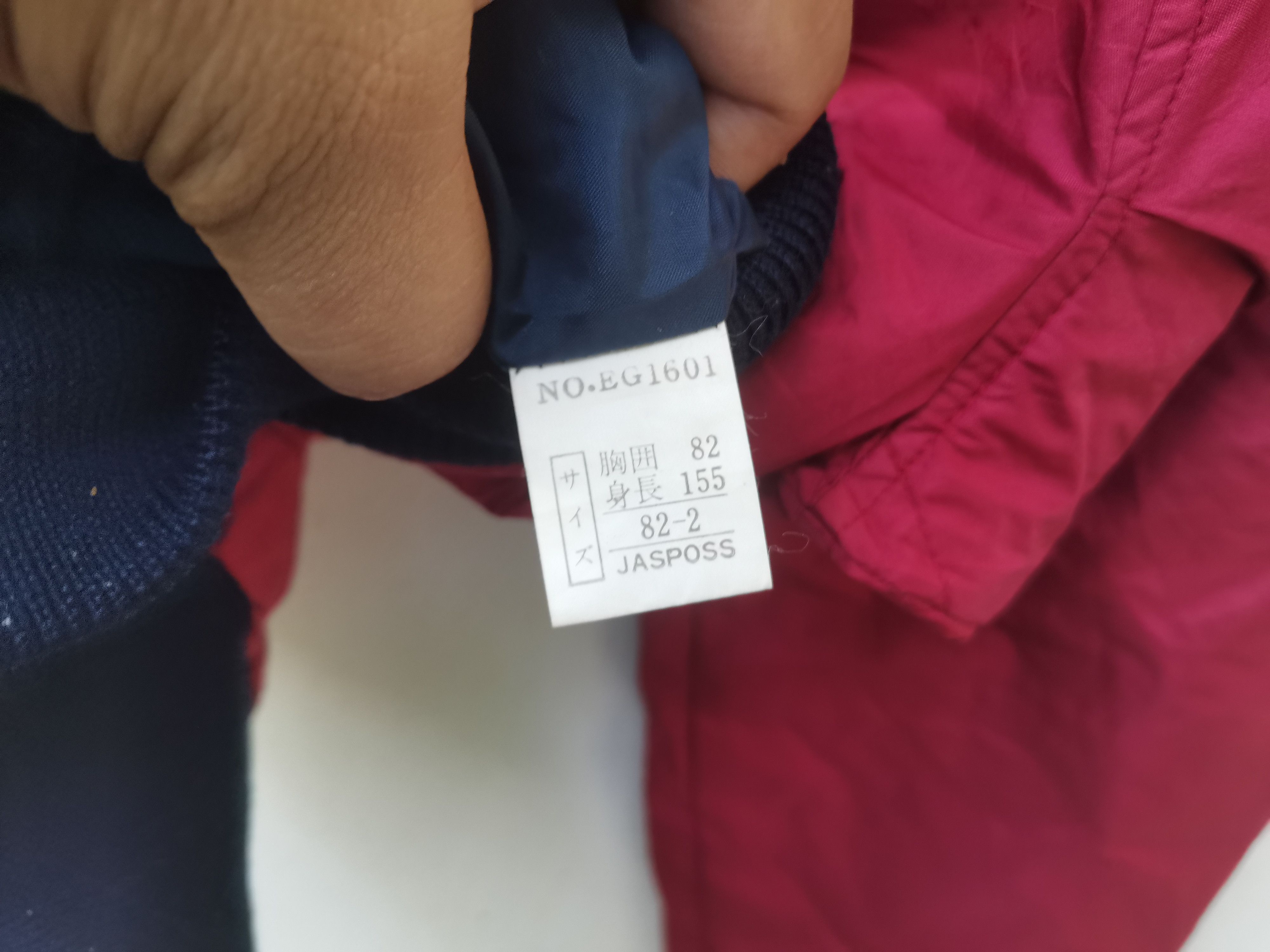 Phenix Rare vintage PHENIX jacket Size M / US 6-8 / IT 42-44 - 4 Thumbnail