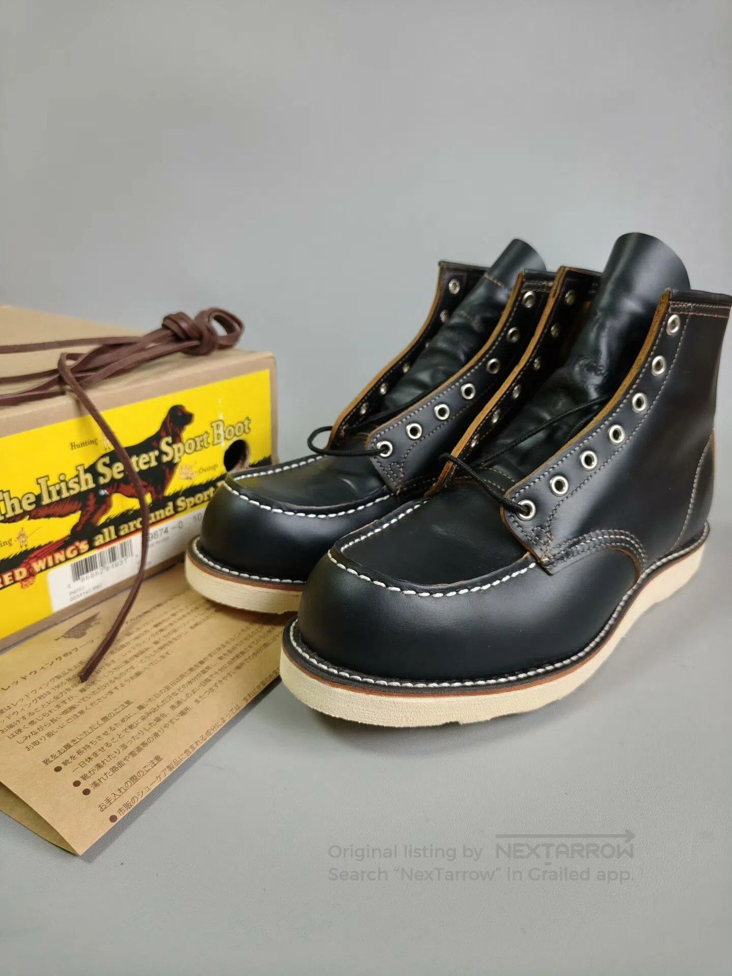 Red Wing Red Wing 9874. Size US 10 / EU 43 - 3 Thumbnail