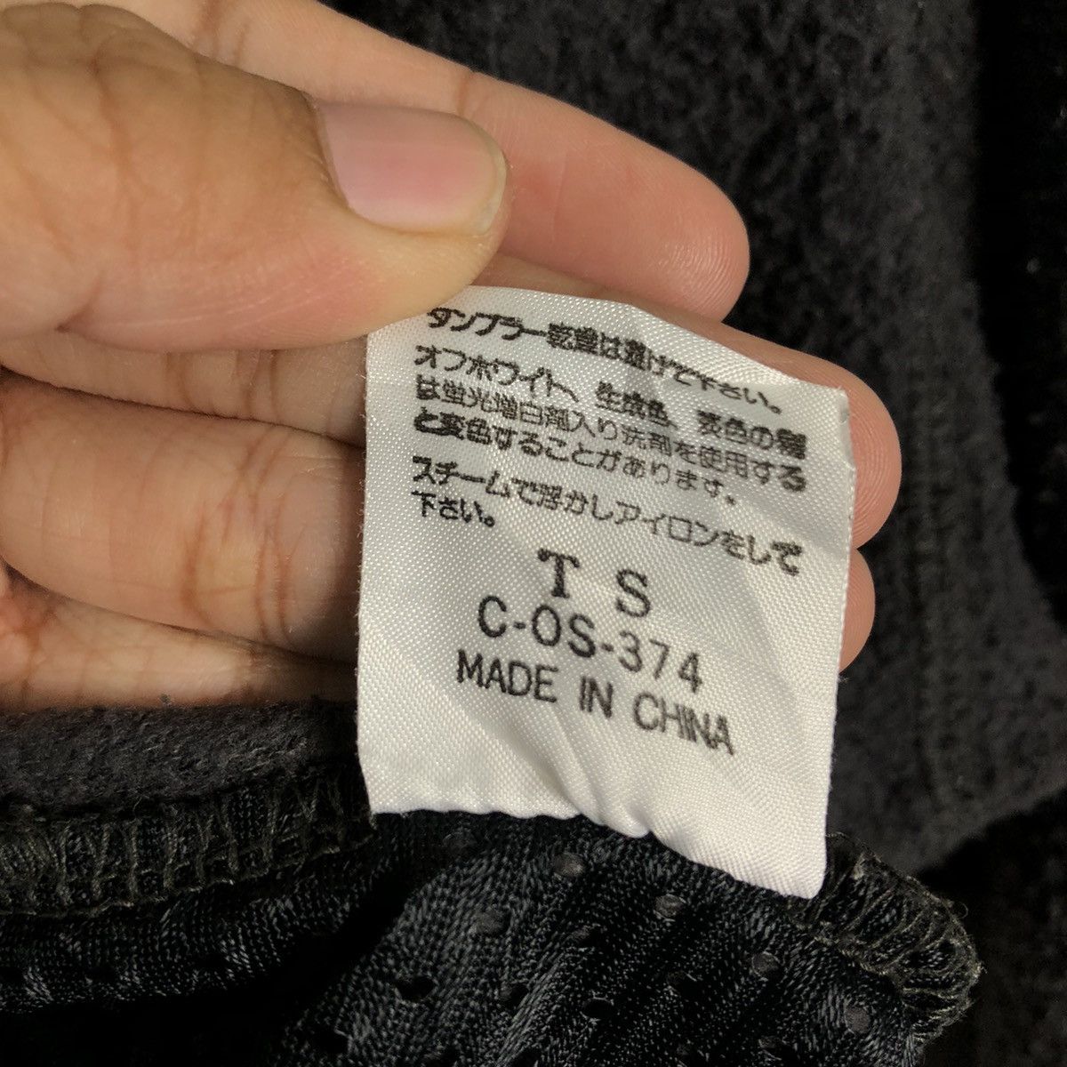 Japanese Brand Vintage Pull Over Anorak Jacket IMZ Intermezzo Issey Miyake Size US M / EU 48-50 / 2 - 18 Thumbnail