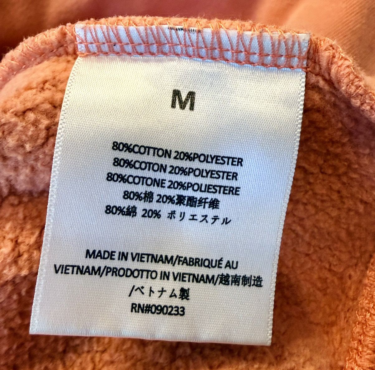 Essentials Essentials Fear of God Hoodie Size US M / EU 48-50 / 2 - 6 Thumbnail