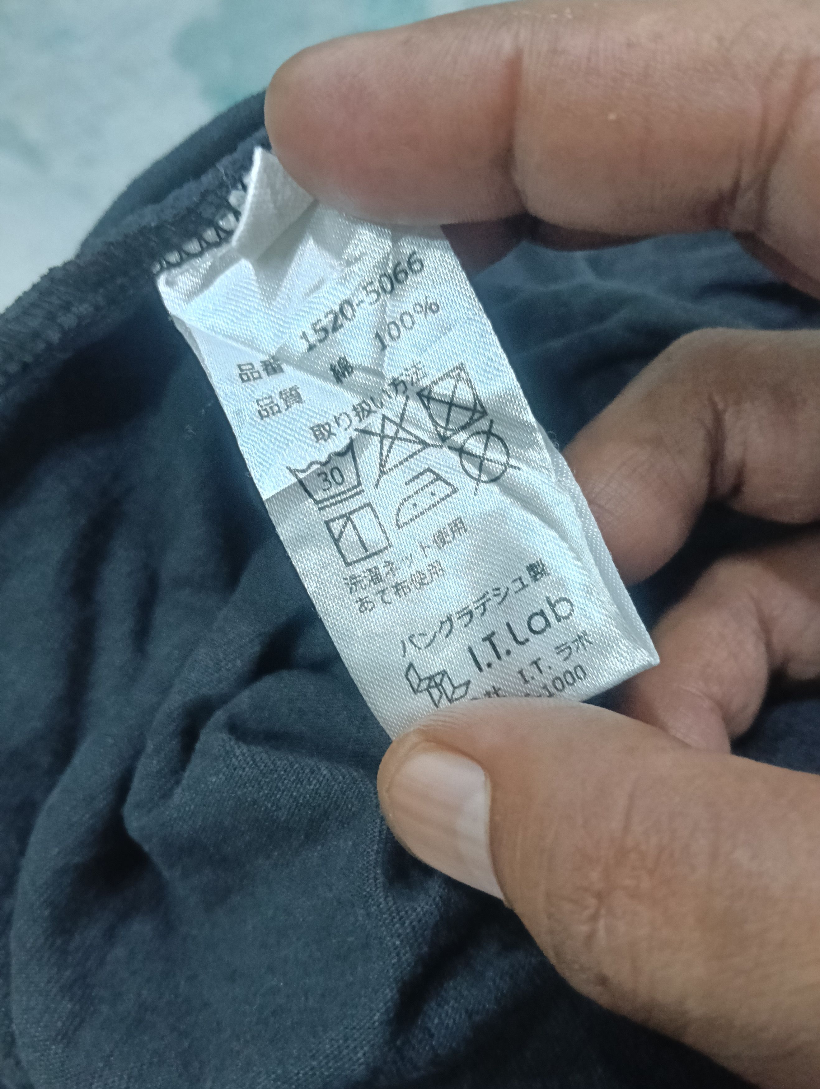 Japanese Brand Omnes Brandalised Japan Brand Streetwear Shirt Size US L / EU 52-54 / 3 - 8 Thumbnail