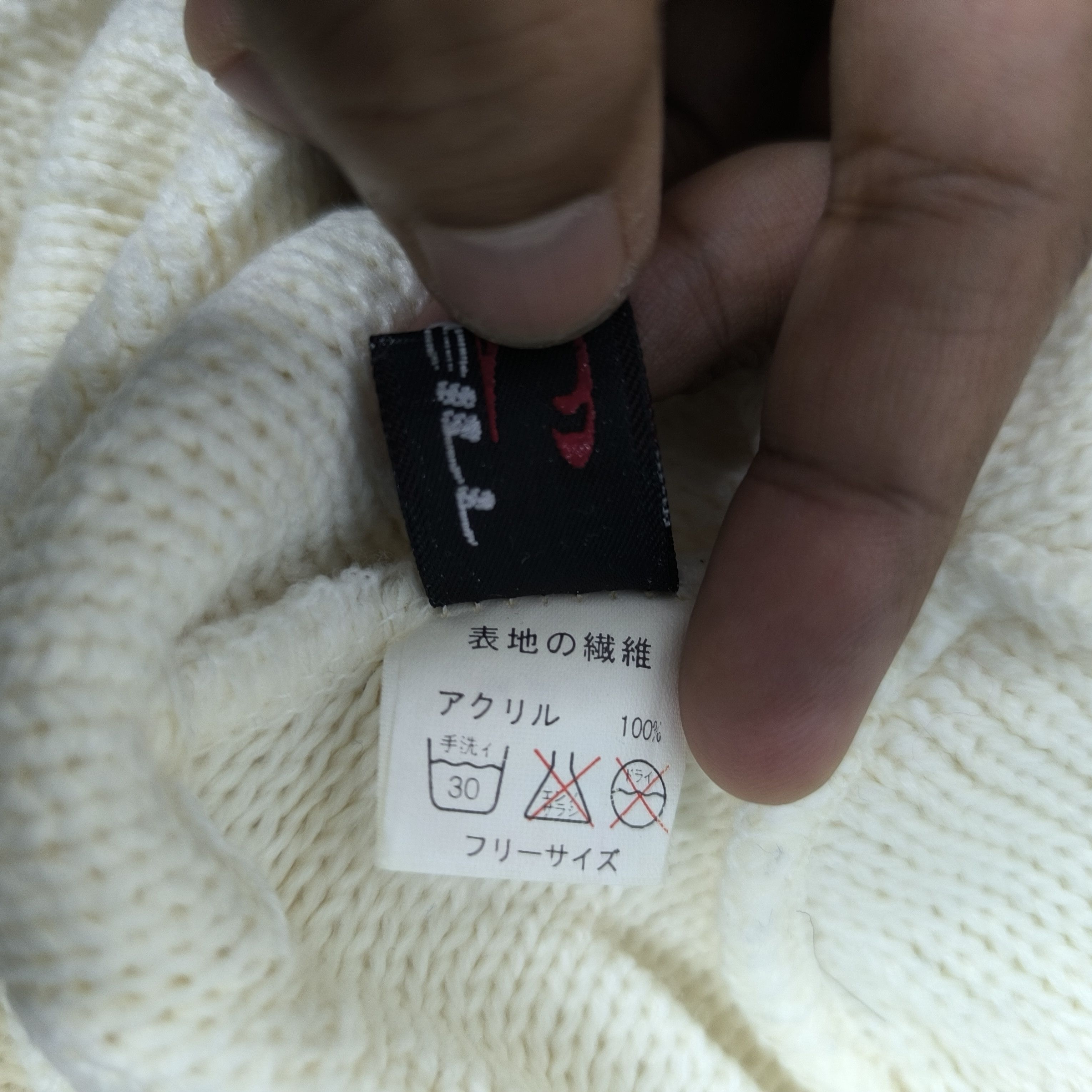 O'Neill 💥 Vintage oniel iconic logo beanie hat Size ONE SIZE - 4 Thumbnail